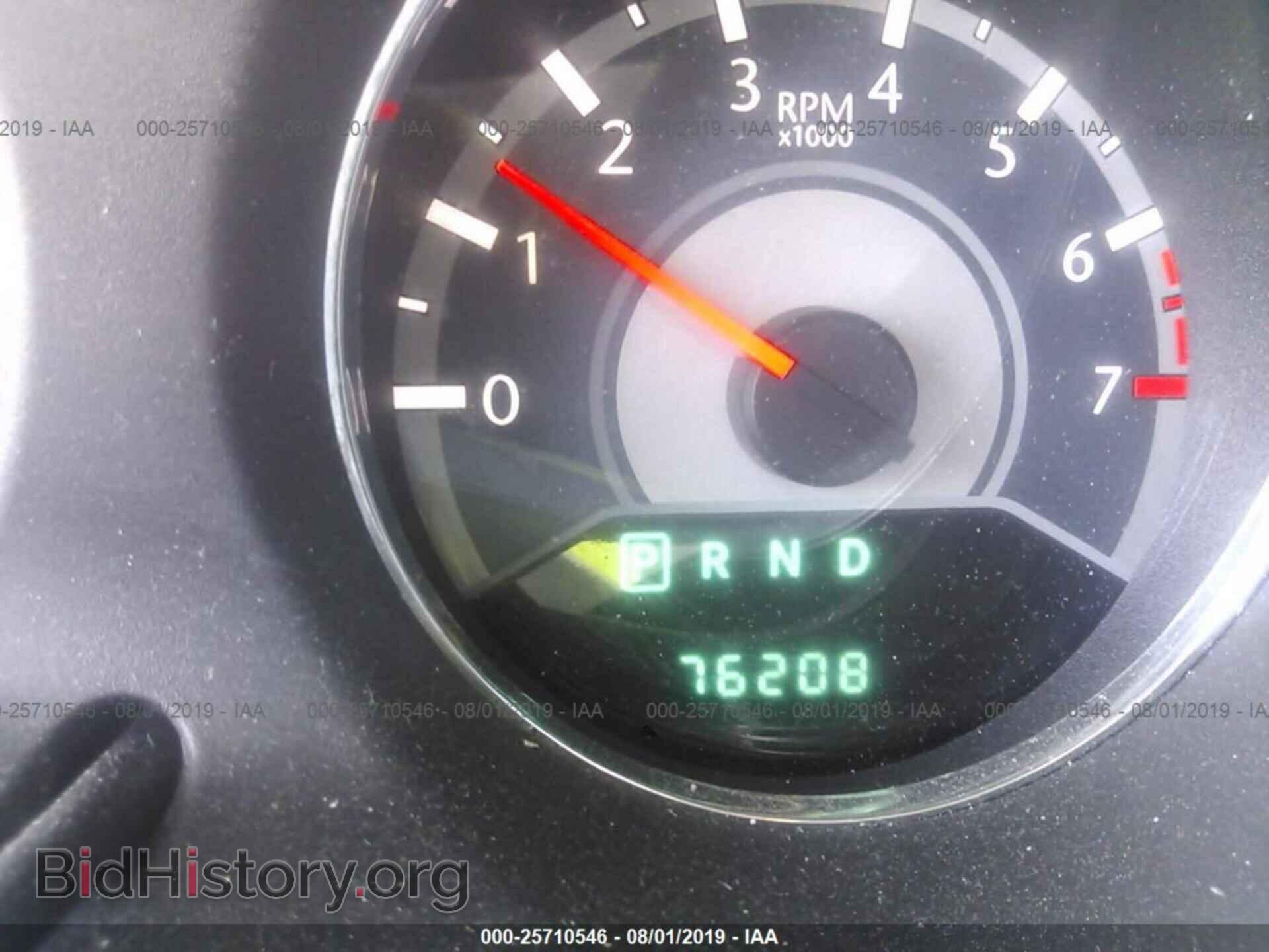 2014 CHRYSLER 200 - VIN: 1C3CCBBB5EN185871 - Фото 7