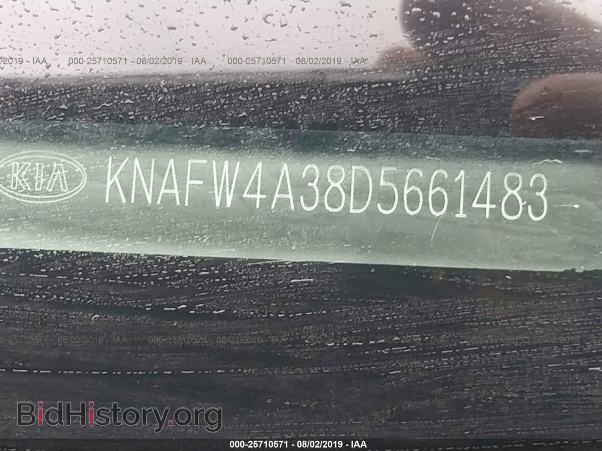 2013 KIA FORTE - VIN: KNAFW4A38D5661483 - Фото 9