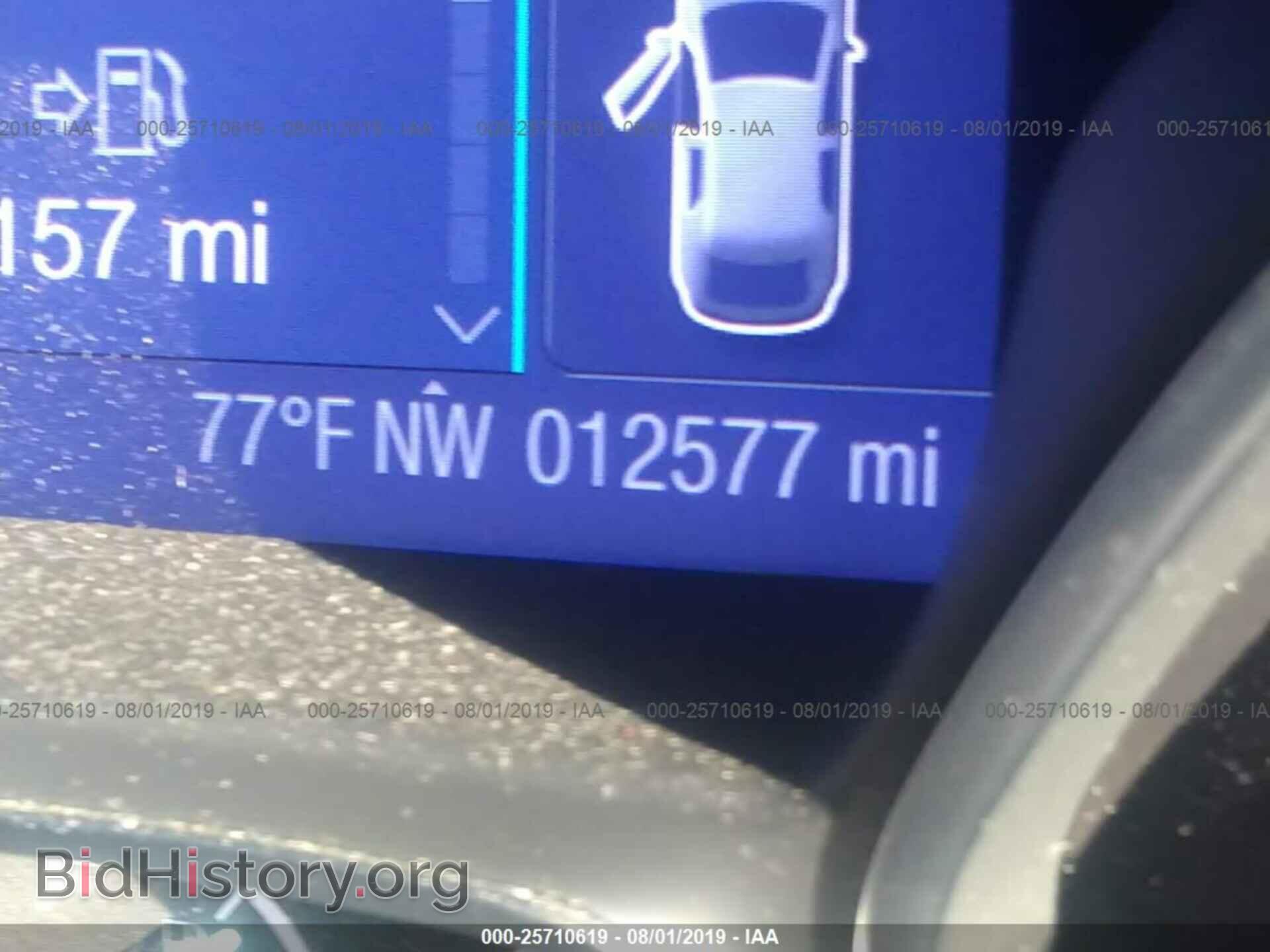 2014 FORD FOCUS - VIN: 1FADP3E21EL114738 - Photo 7