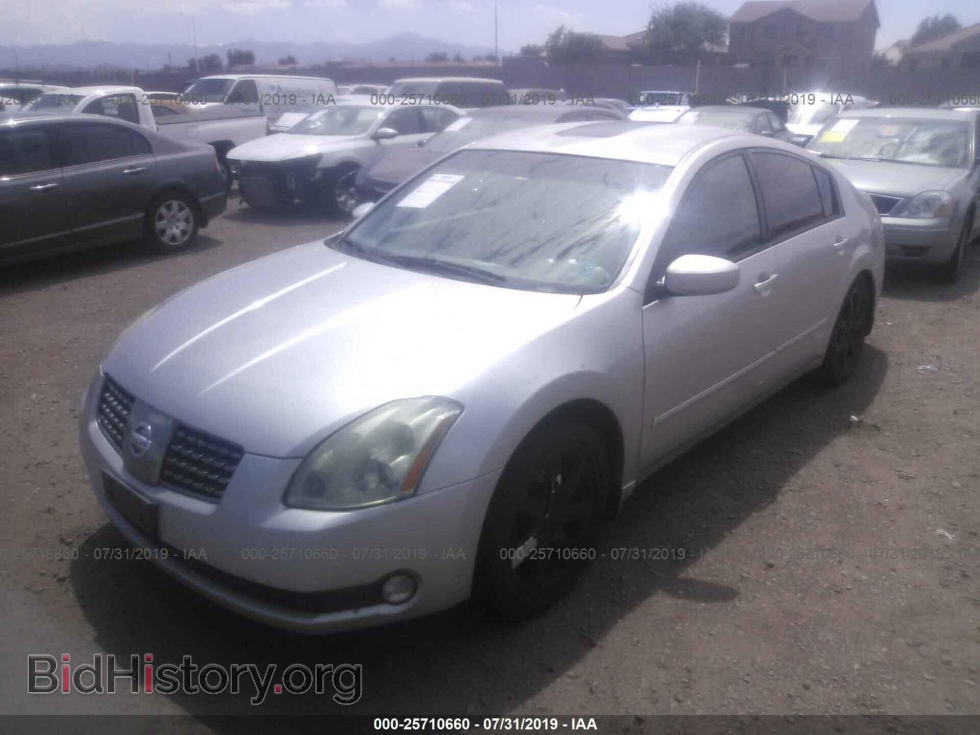 2005 NISSAN MAXIMA - VIN: 1N4BA41E75C865776 - Фото 2
