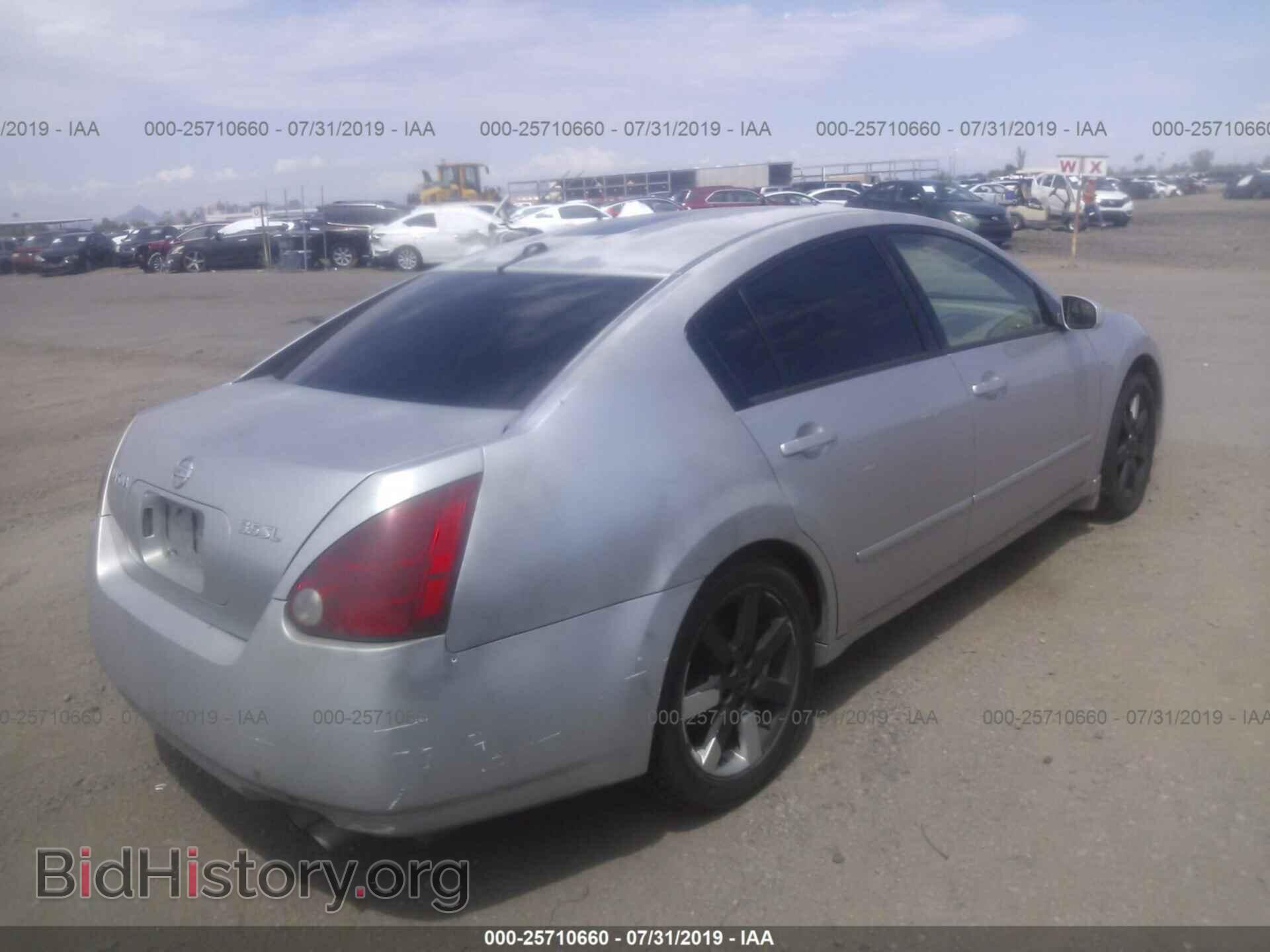 2005 NISSAN MAXIMA - VIN: 1N4BA41E75C865776 - Фото 4