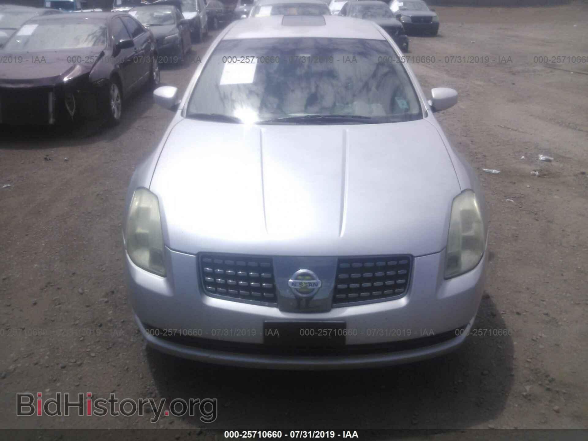 2005 NISSAN MAXIMA - VIN: 1N4BA41E75C865776 - Фото 6