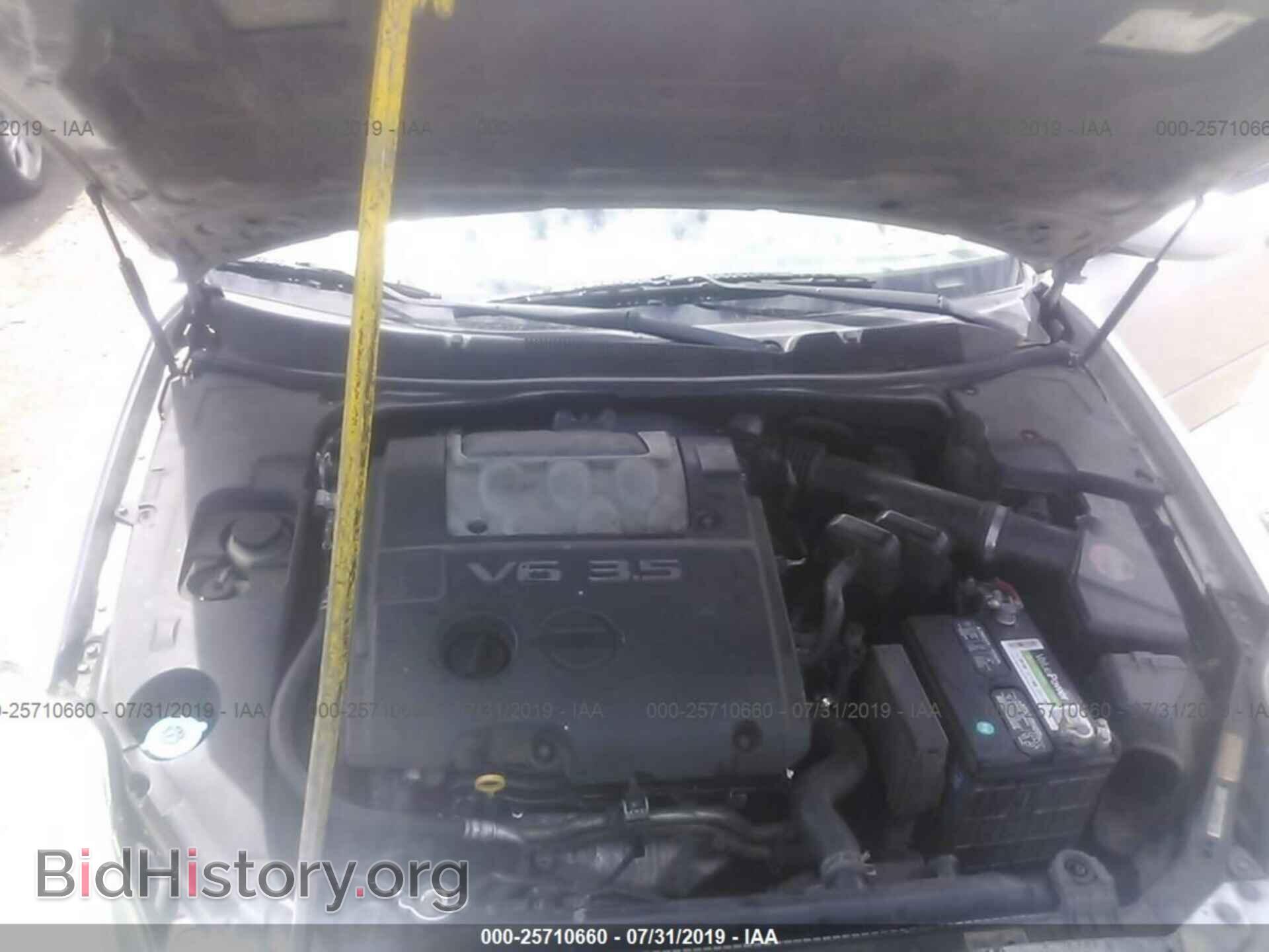 2005 NISSAN MAXIMA - VIN: 1N4BA41E75C865776 - Фото 10