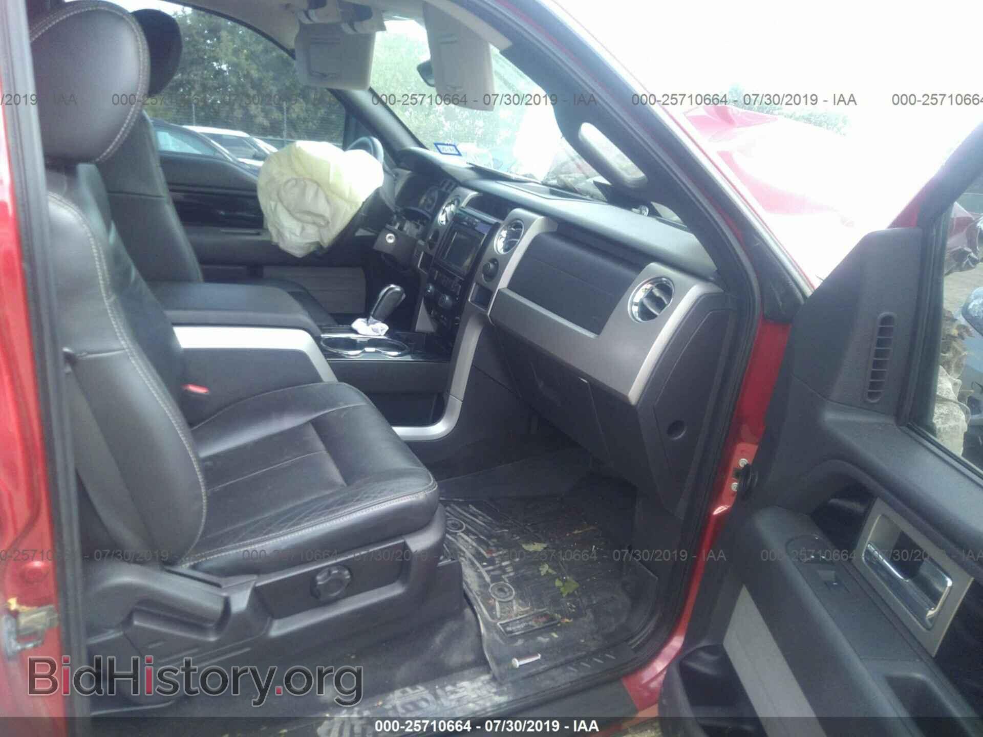 2010 FORD F150 - VIN: 1FTFW1CV6AKE79293 - Фото 5