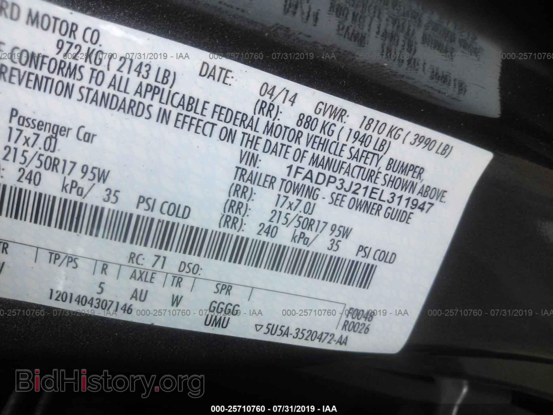 2014 FORD FOCUS - VIN: 1FADP3J21EL311947 - Photo 9