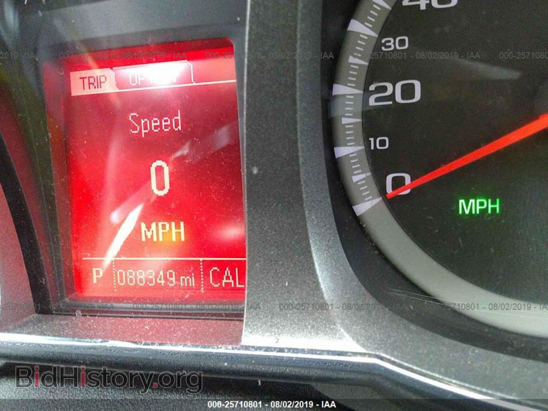 2013 GMC TERRAIN - VIN: 2GKFLYE32D6147604 - Фото 7