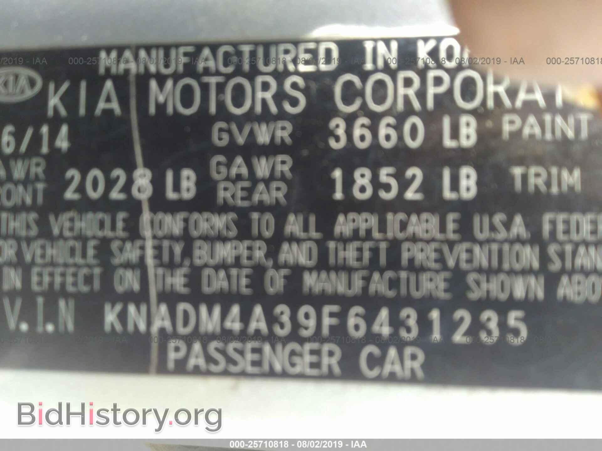 2015 KIA RIO - VIN: KNADM4A39F6431235 - Фото 9