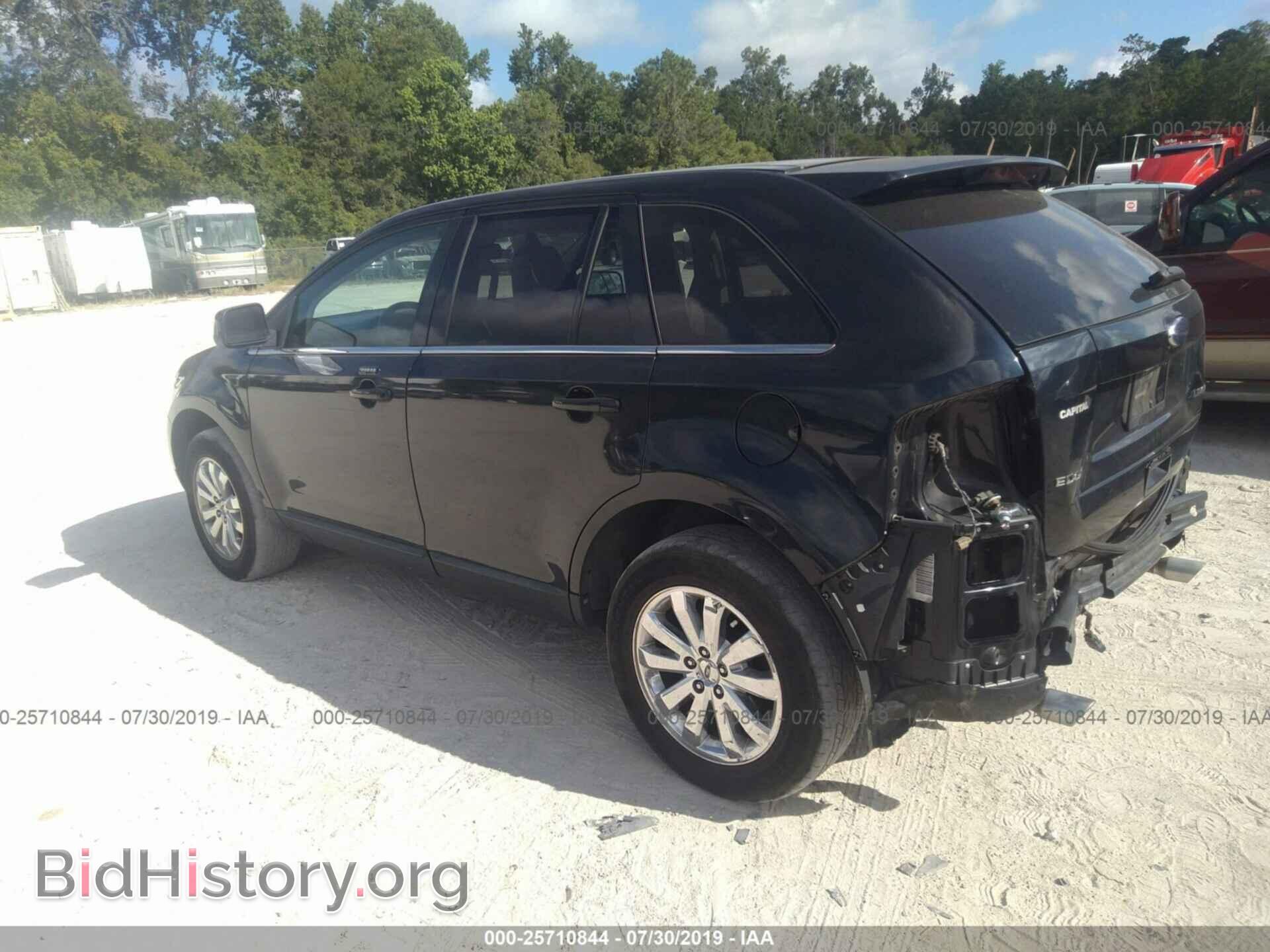 2008 FORD EDGE - VIN: 2FMDK39C18BA45352 - Фото 3