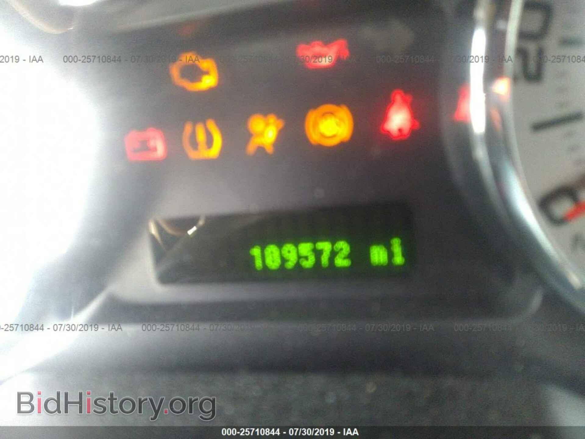 2008 FORD EDGE - VIN: 2FMDK39C18BA45352 - Фото 7