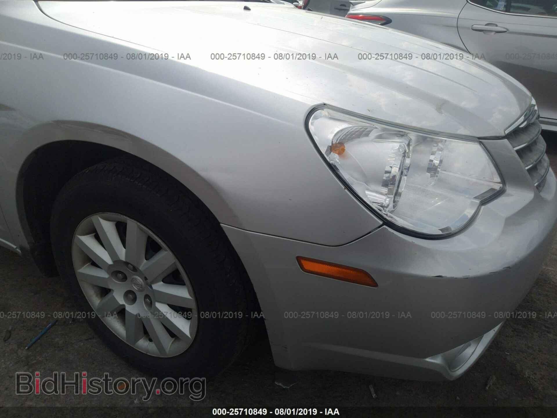 2008 CHRYSLER SEBRING - VIN: 1C3LC45KX8N572704 - Photo 6