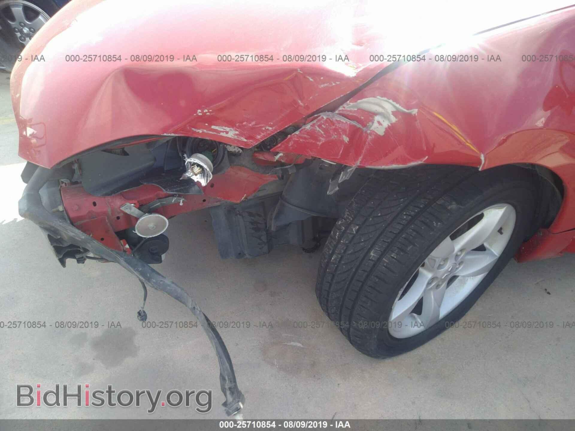 2007 MITSUBISHI ECLIPSE - VIN: 4A3AK24FX7E003393 - Фото 6