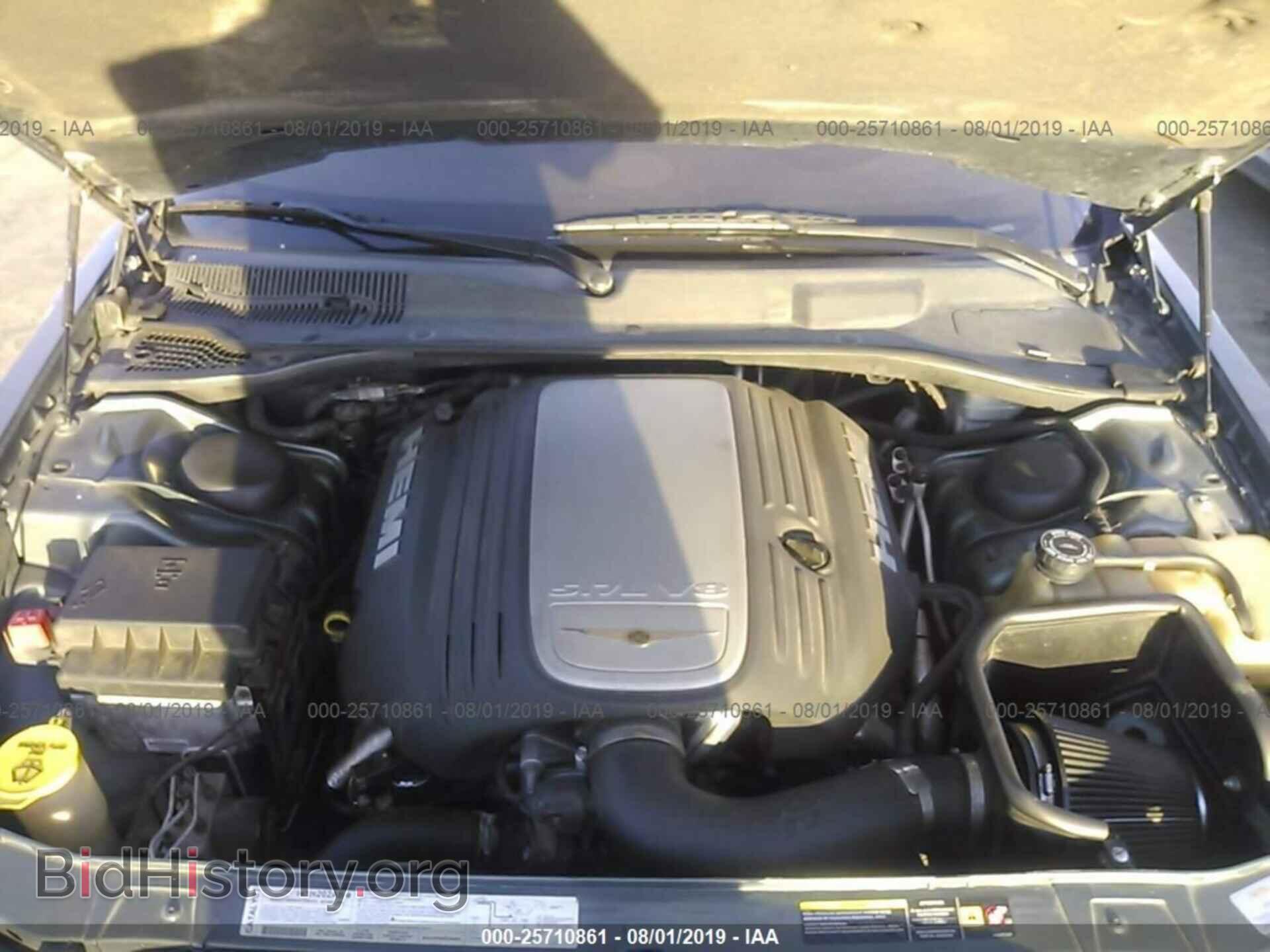 2005 CHRYSLER 300C - VIN: 2C3AA63H05H519496 - Фото 10