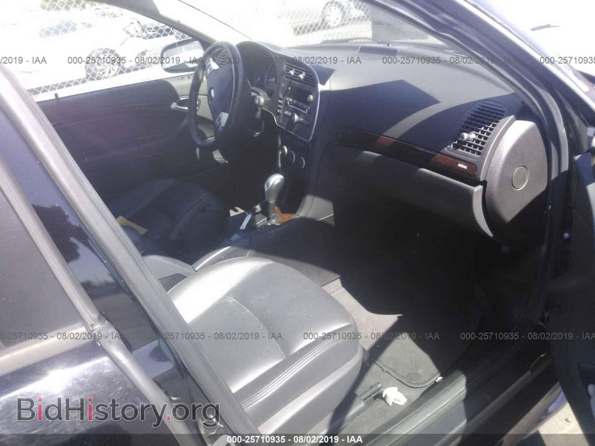 2010 SAAB 9-3 - VIN: YS3FA4CY8A1607977 - Фото 5