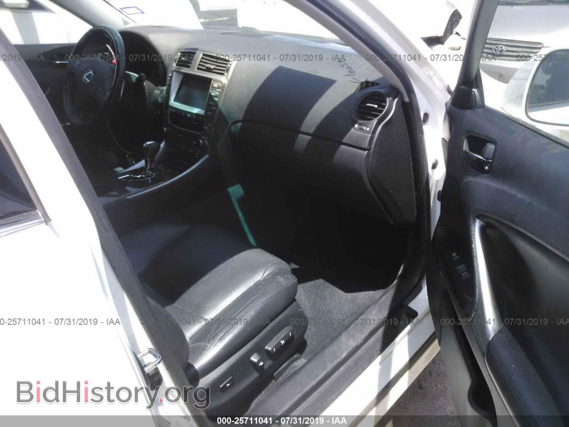 2007 LEXUS IS - VIN: JTHBK262372038598 - Фото 5