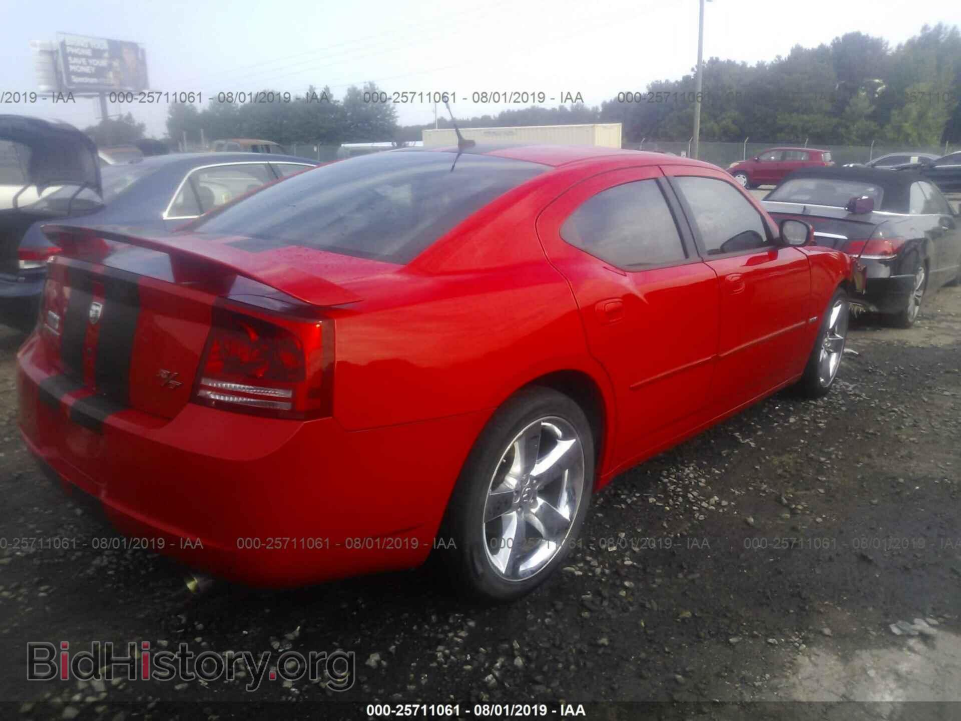 2008 DODGE CHARGER - VIN: 2B3LA53H38H320995 - Фото 4