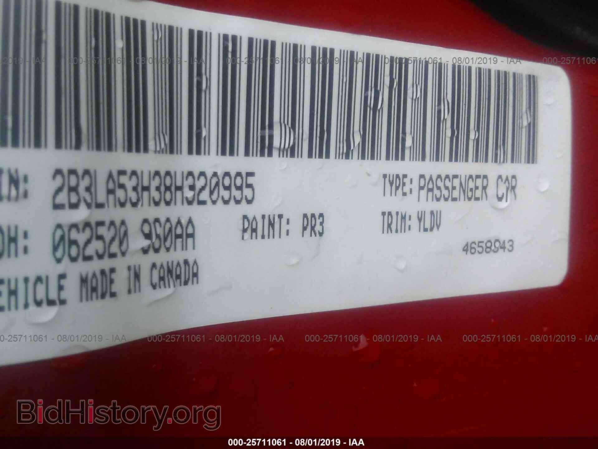 2008 DODGE CHARGER - VIN: 2B3LA53H38H320995 - Фото 9