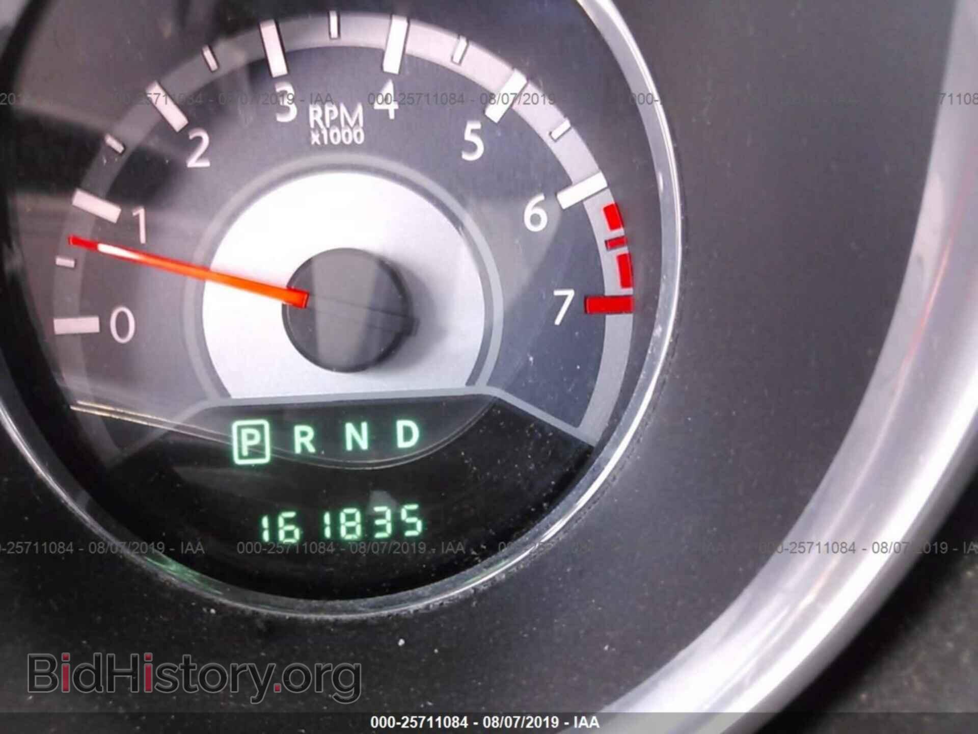 2012 CHRYSLER 200 - VIN: 1C3CCBBB9CN140364 - Фото 7