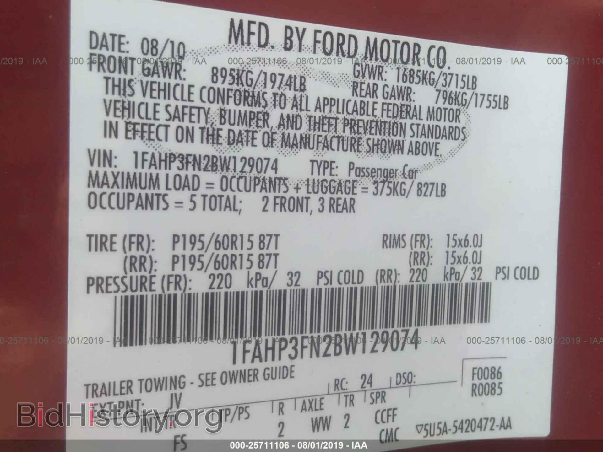 2011 FORD FOCUS - VIN: 1FAHP3FN2BW129074 - Фото 9