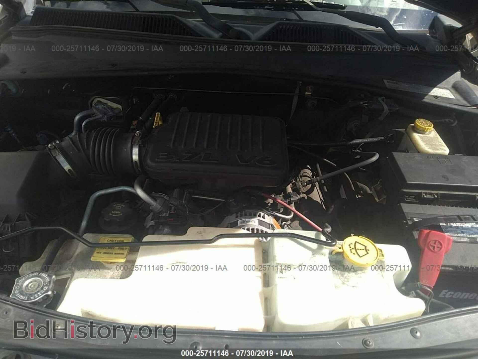 2007 DODGE NITRO - VIN: 1D8GT28K67W606371 - Фото 10