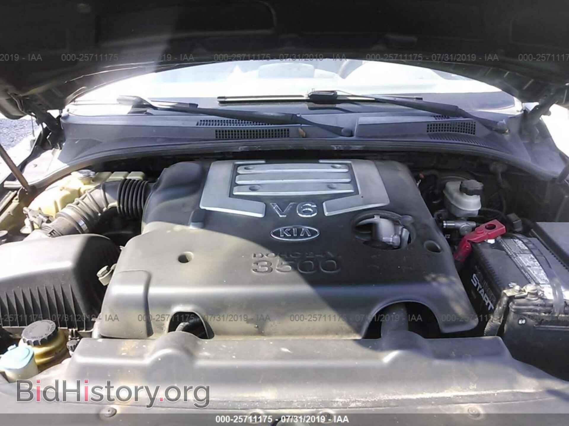 2005 KIA SORENTO - VIN: KNDJD733555336437 - Фото 10
