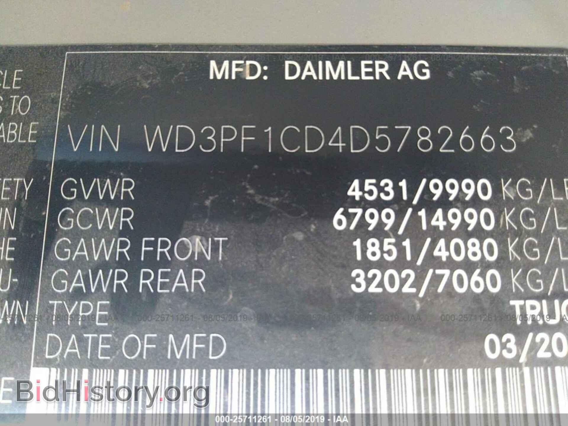 2013 MERCEDES-BENZ SPRINTER - VIN: WD3PF1CD4D5782663 - Фото 9