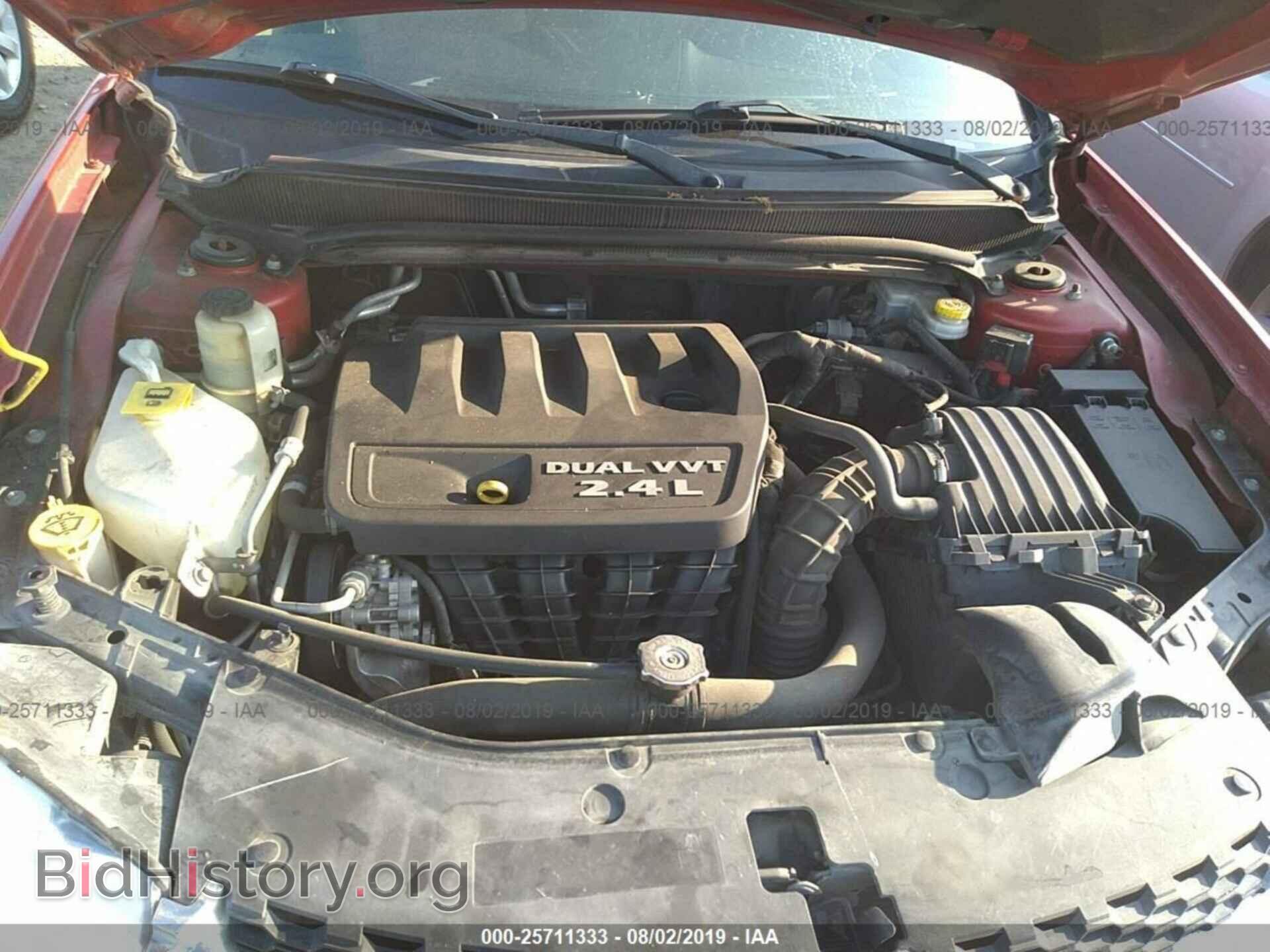 2013 DODGE AVENGER - VIN: 1C3CDZCB9DN520018 - Фото 10