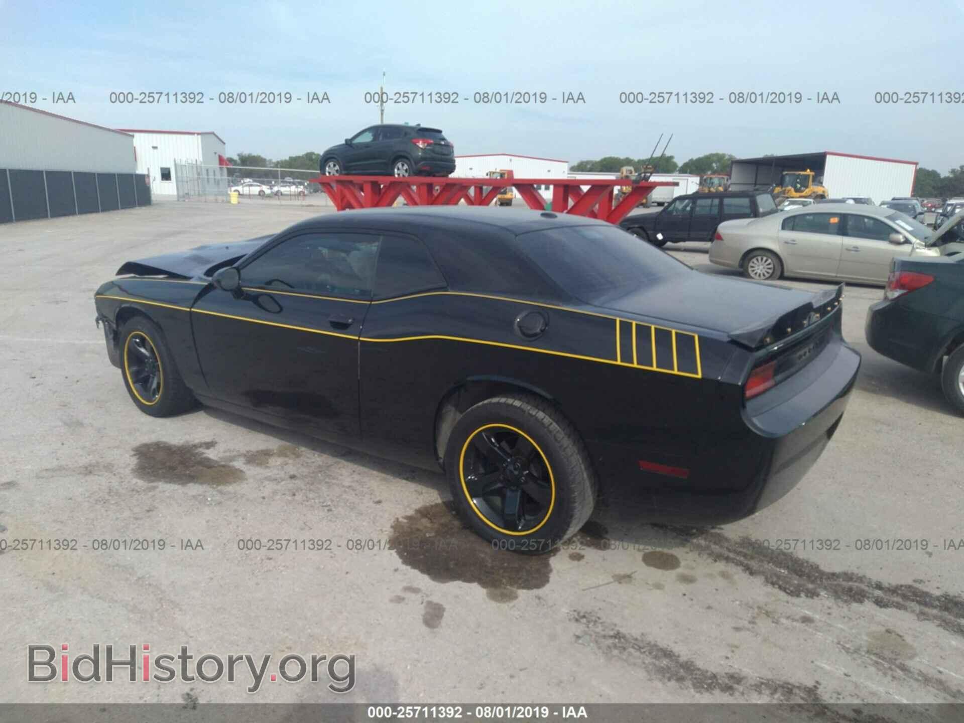 2014 DODGE CHALLENGER - VIN: 2C3CDYAG5EH254161 - Фото 3