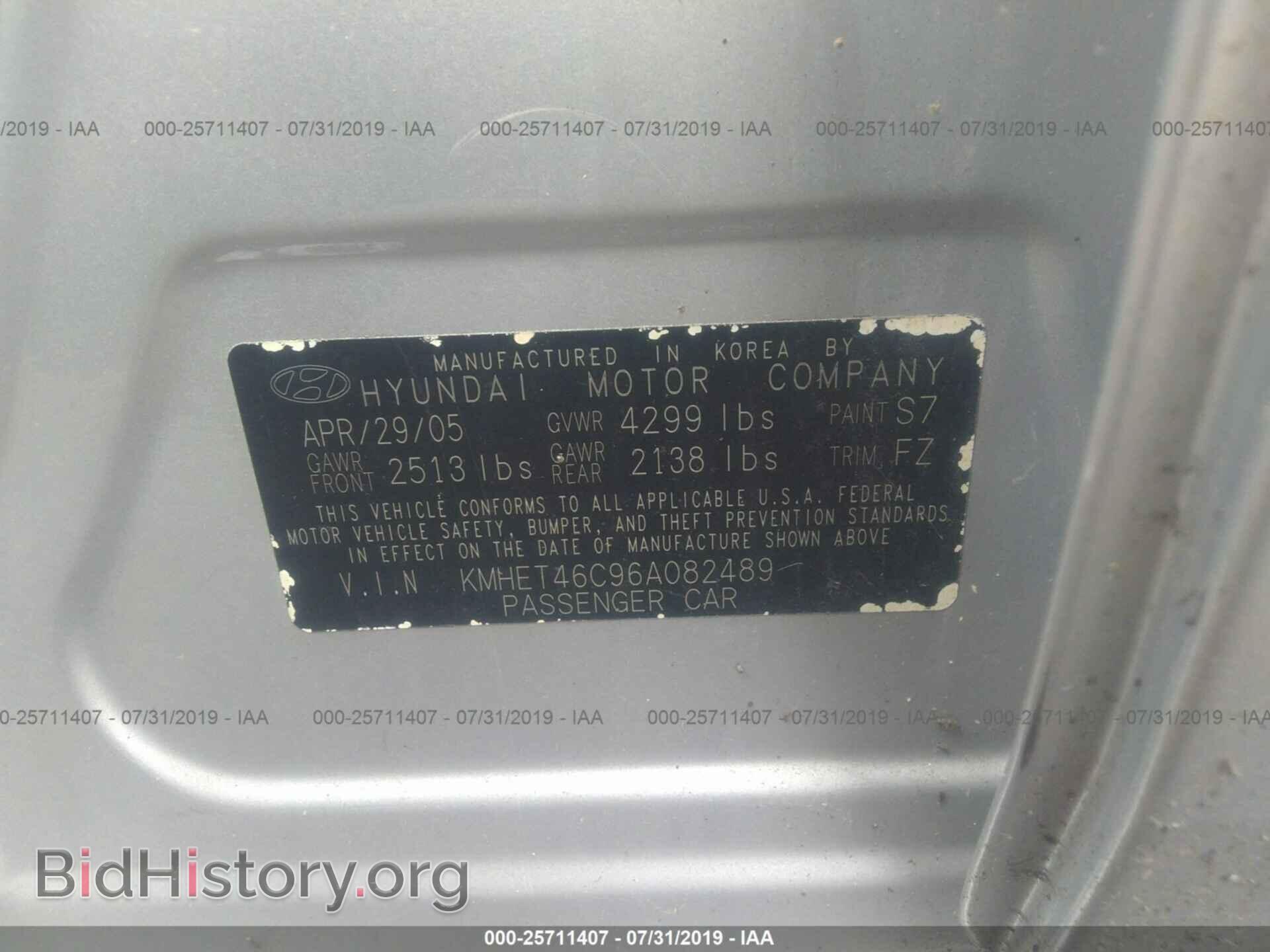 2006 HYUNDAI SONATA - VIN: KMHET46C96A082489 - Фото 9
