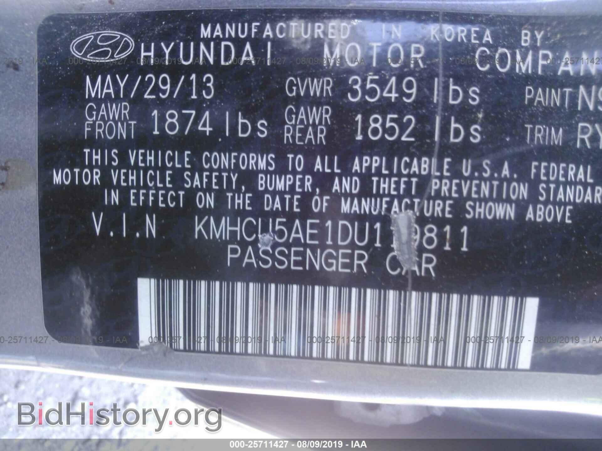 2013 HYUNDAI ACCENT - VIN: KMHCU5AE1DU119811 - Фото 9