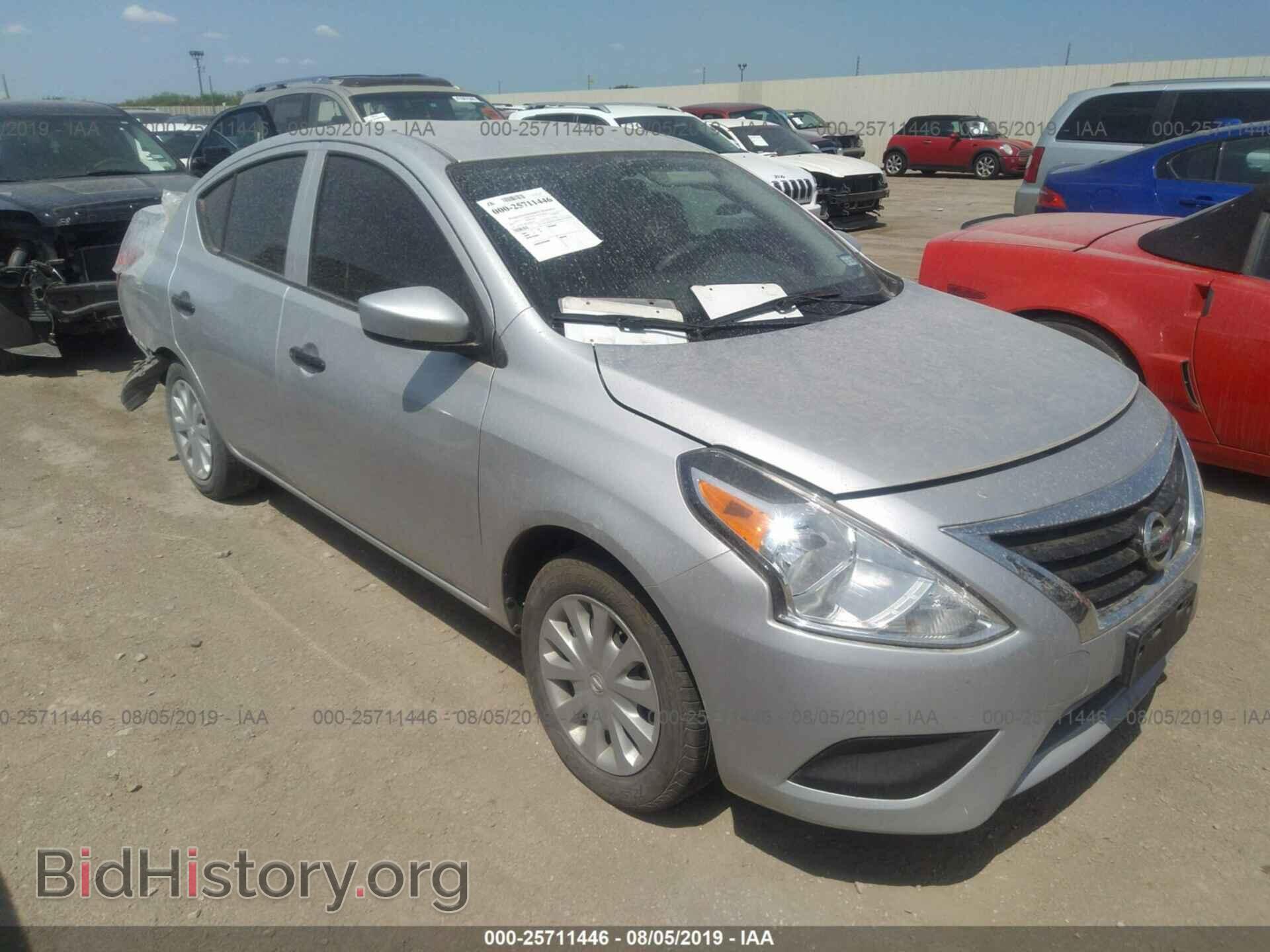 Фотография 3N1CN7AP3HL846269 - NISSAN VERSA 2017