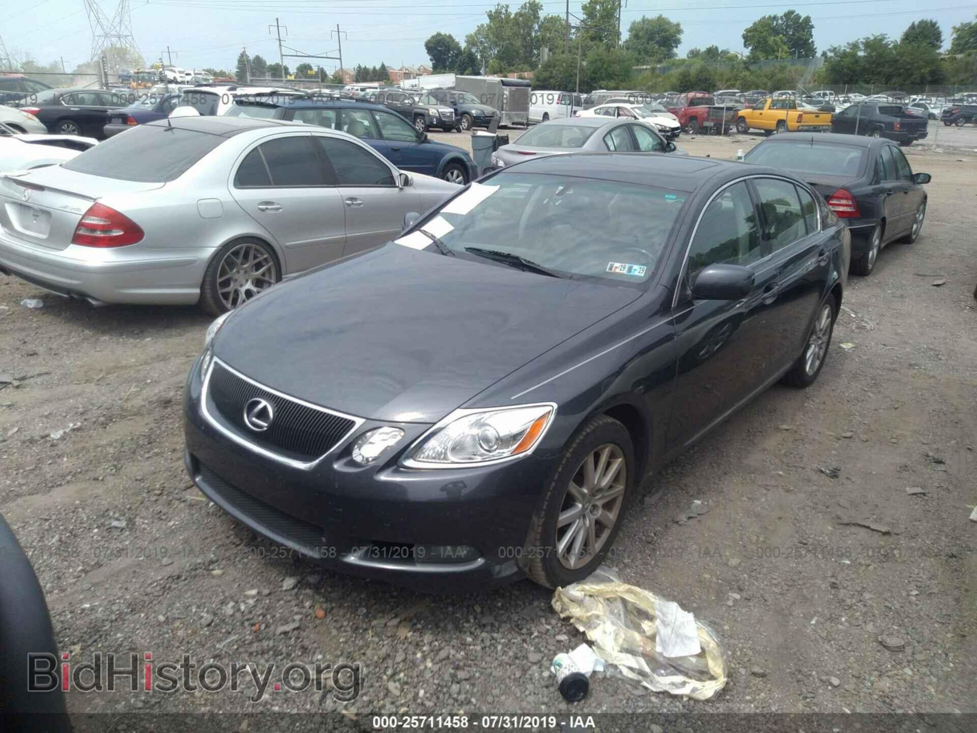 2007 LEXUS GS - VIN: JTHCE96S570002833 - Фото 2