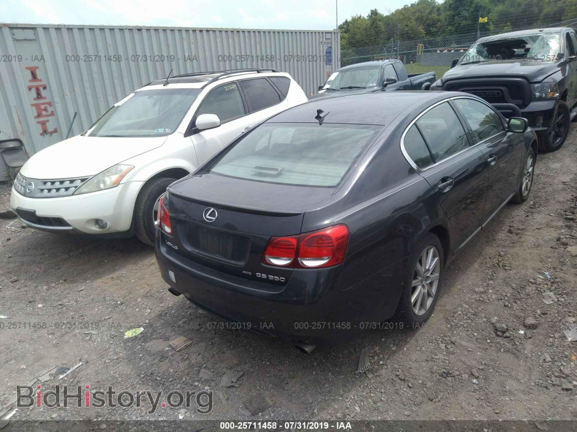 2007 LEXUS GS - VIN: JTHCE96S570002833 - Фото 4