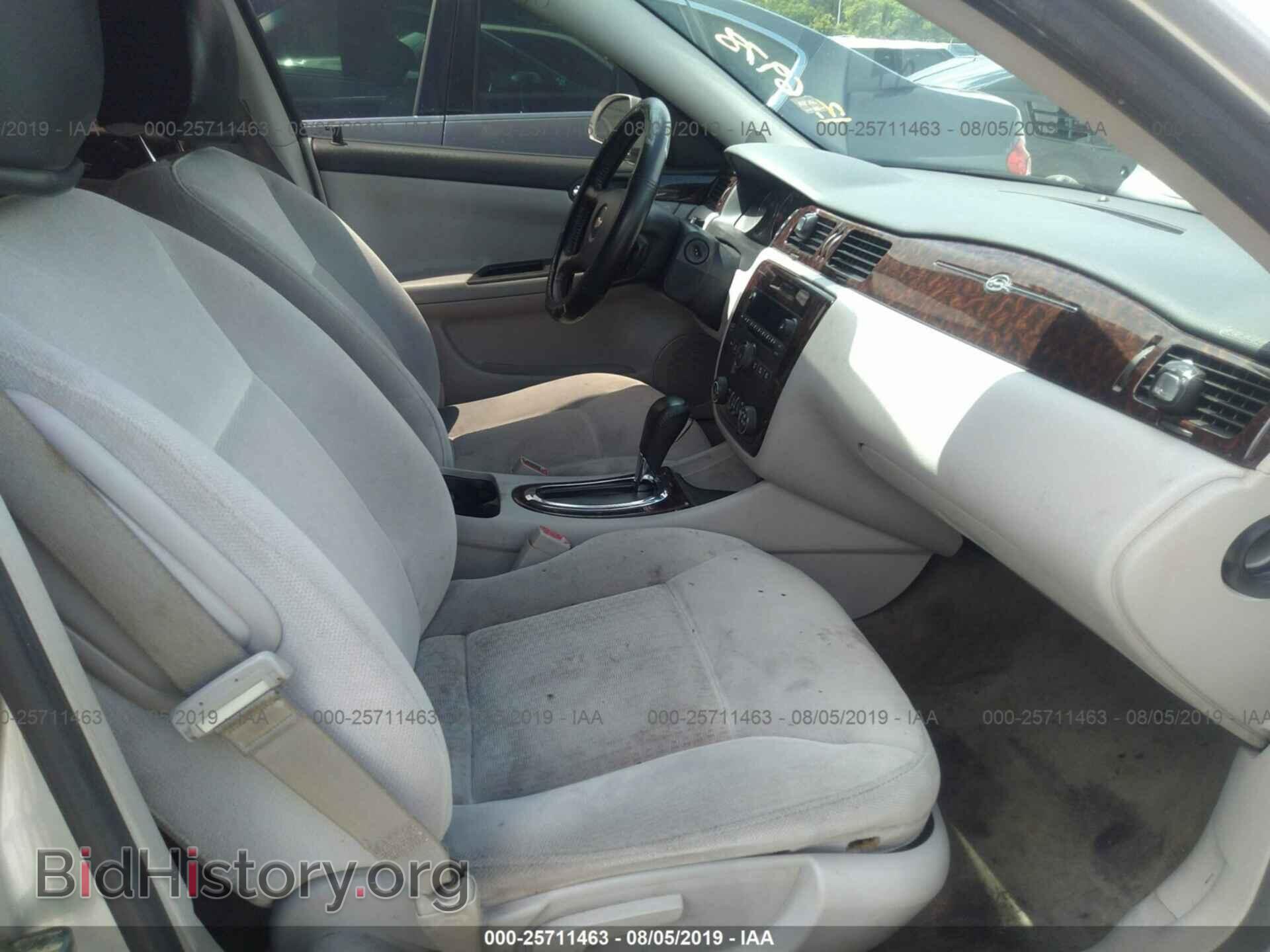 2012 CHEVROLET IMPALA - VIN: 2G1WG5E36C1136978 - Фото 5