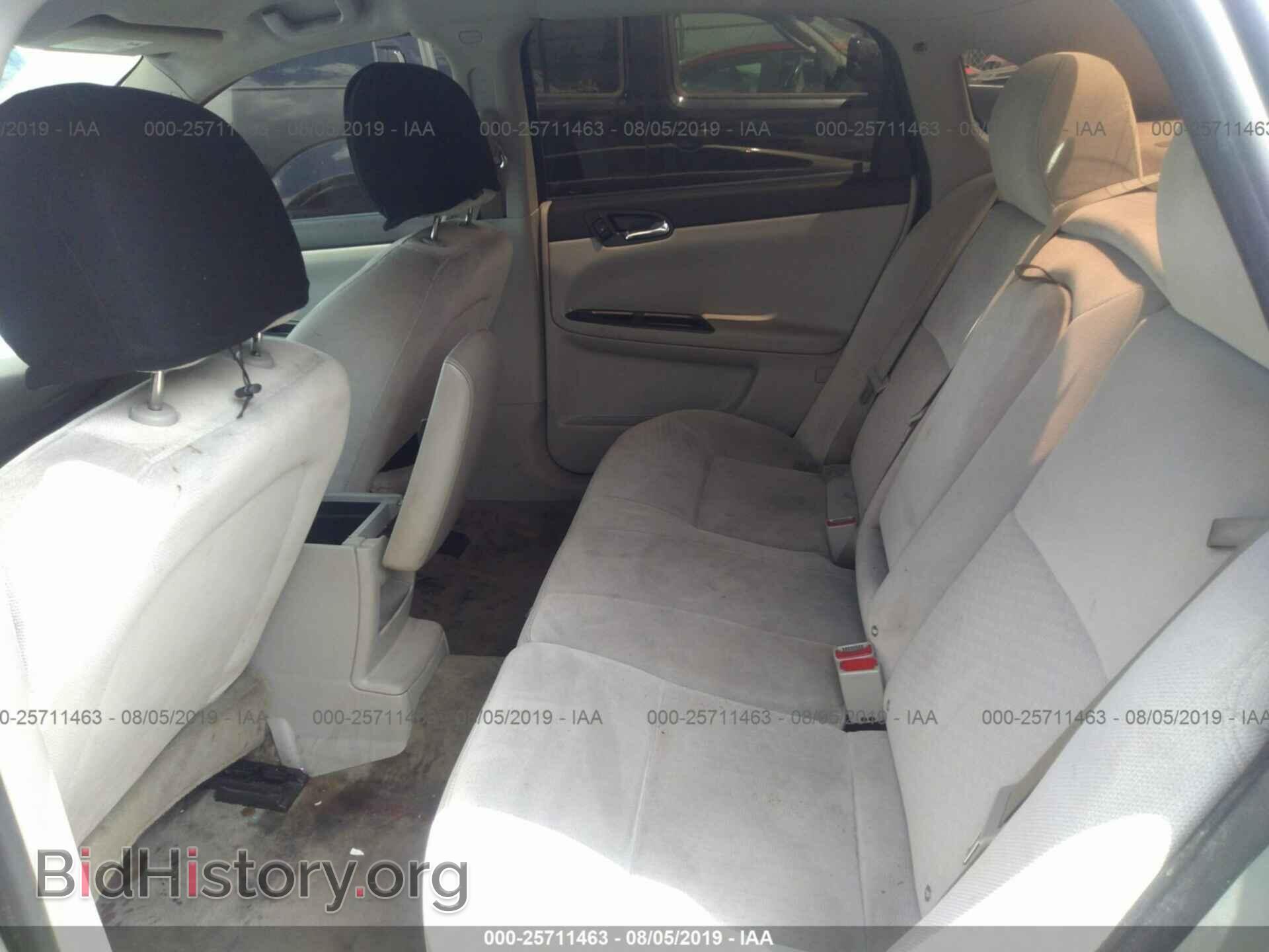 2012 CHEVROLET IMPALA - VIN: 2G1WG5E36C1136978 - Фото 8