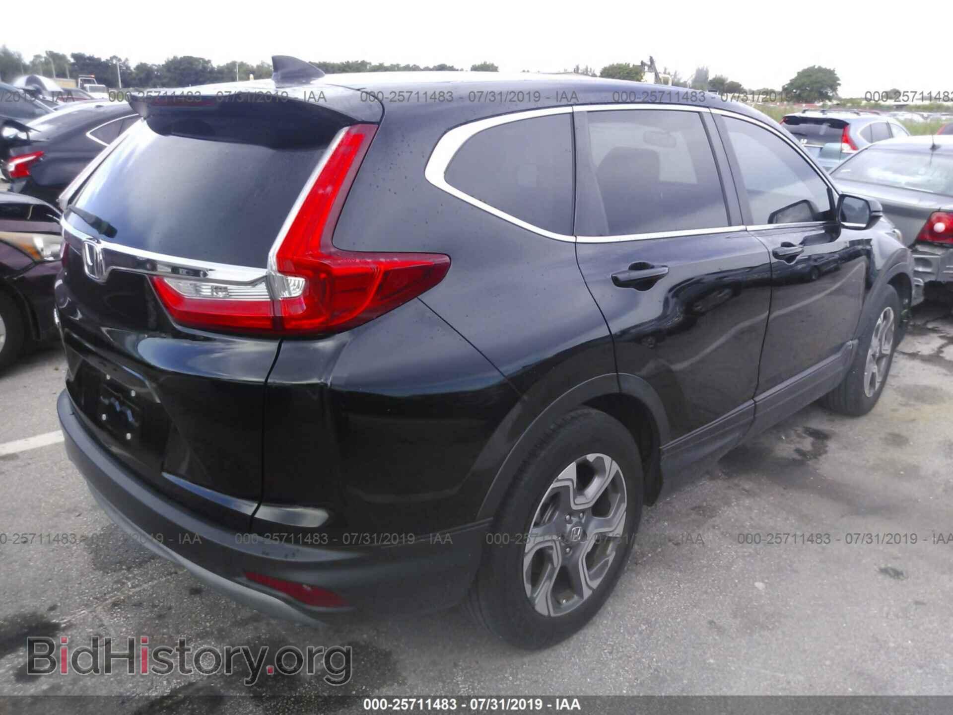 2017 HONDA CR-V - VIN: 7FARW1H52HE037029 - Фото 4