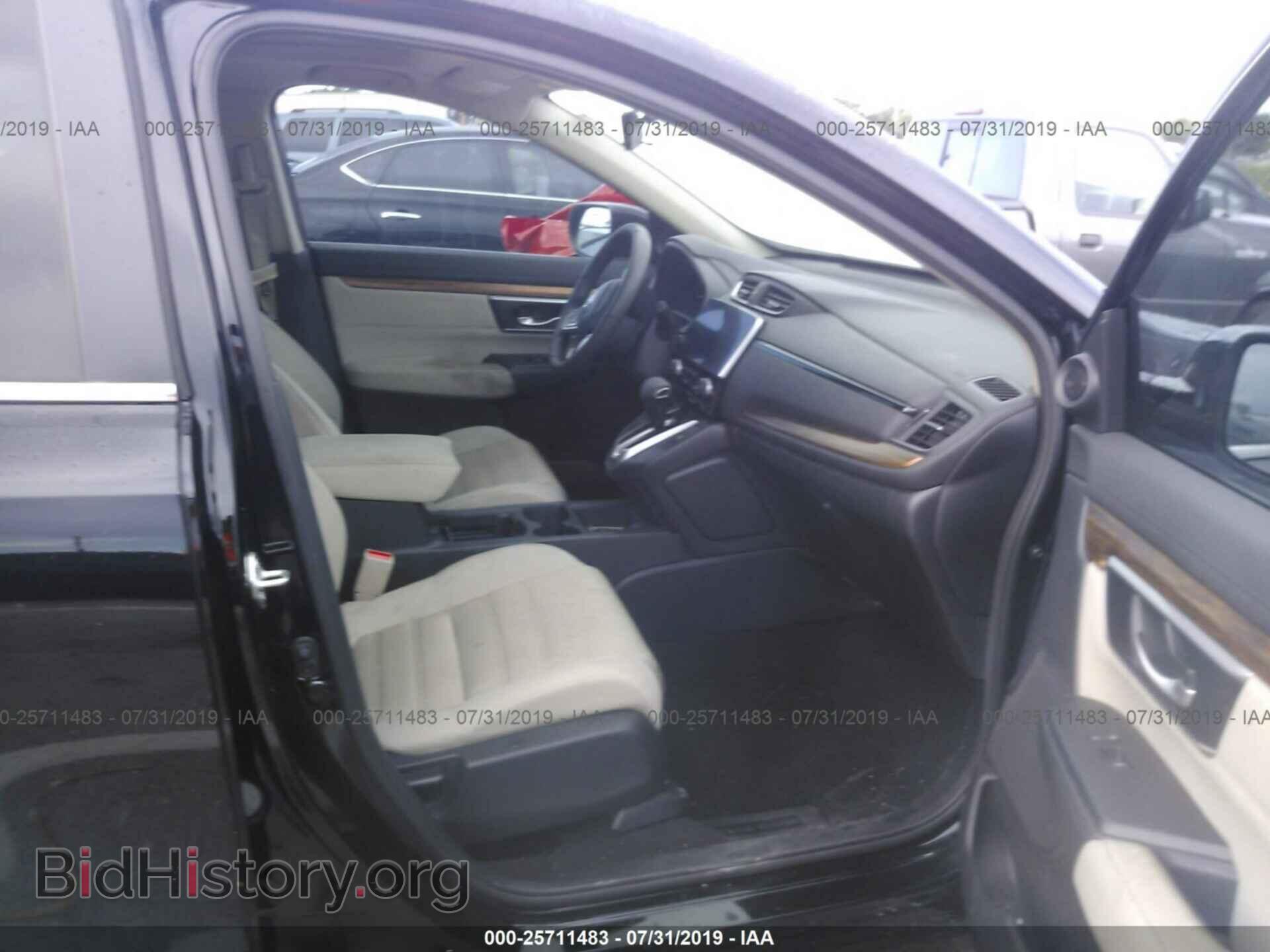 2017 HONDA CR-V - VIN: 7FARW1H52HE037029 - Фото 5