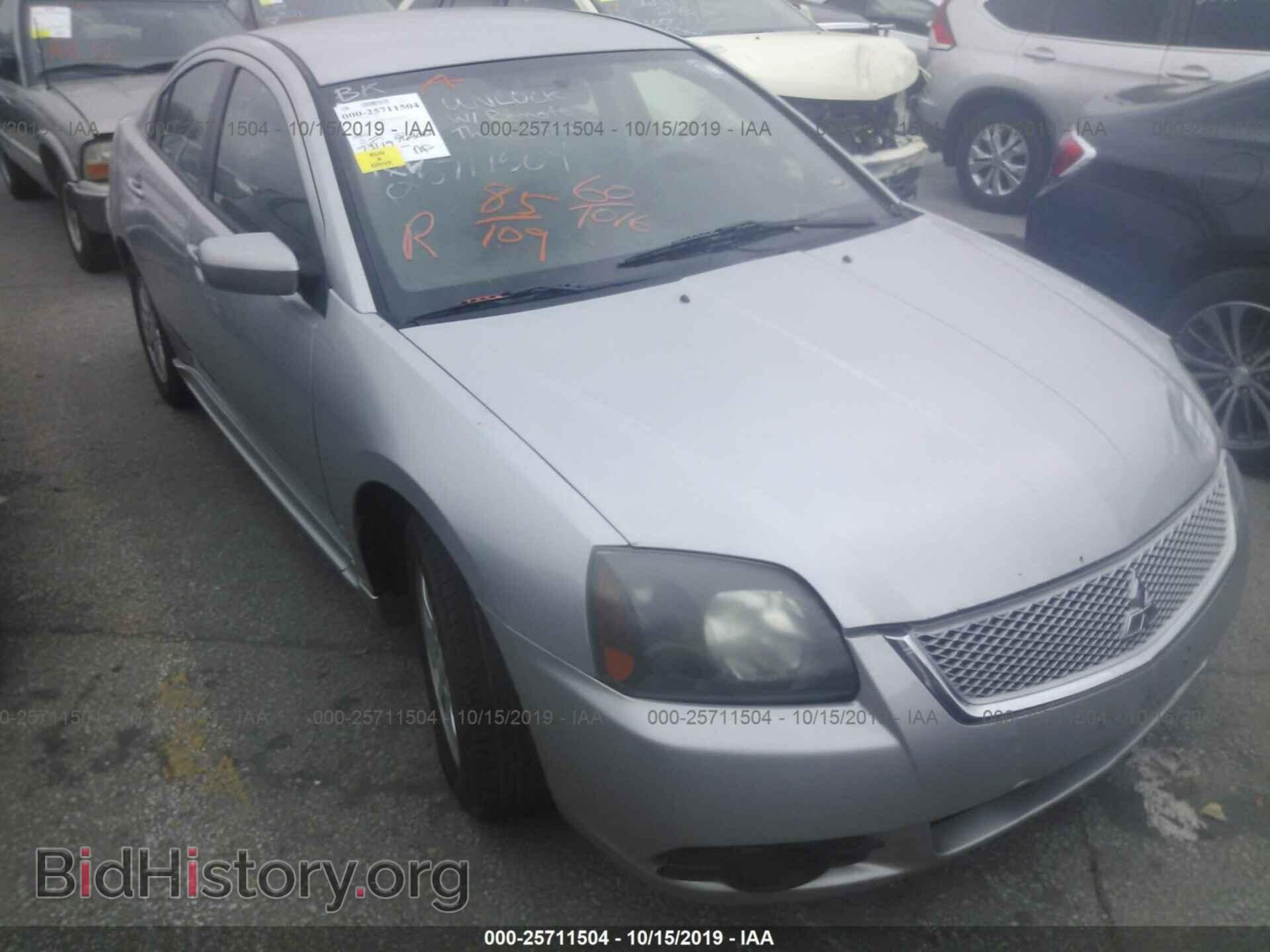 Photo 4A32B2FF8AE017172 - MITSUBISHI GALANT 2010