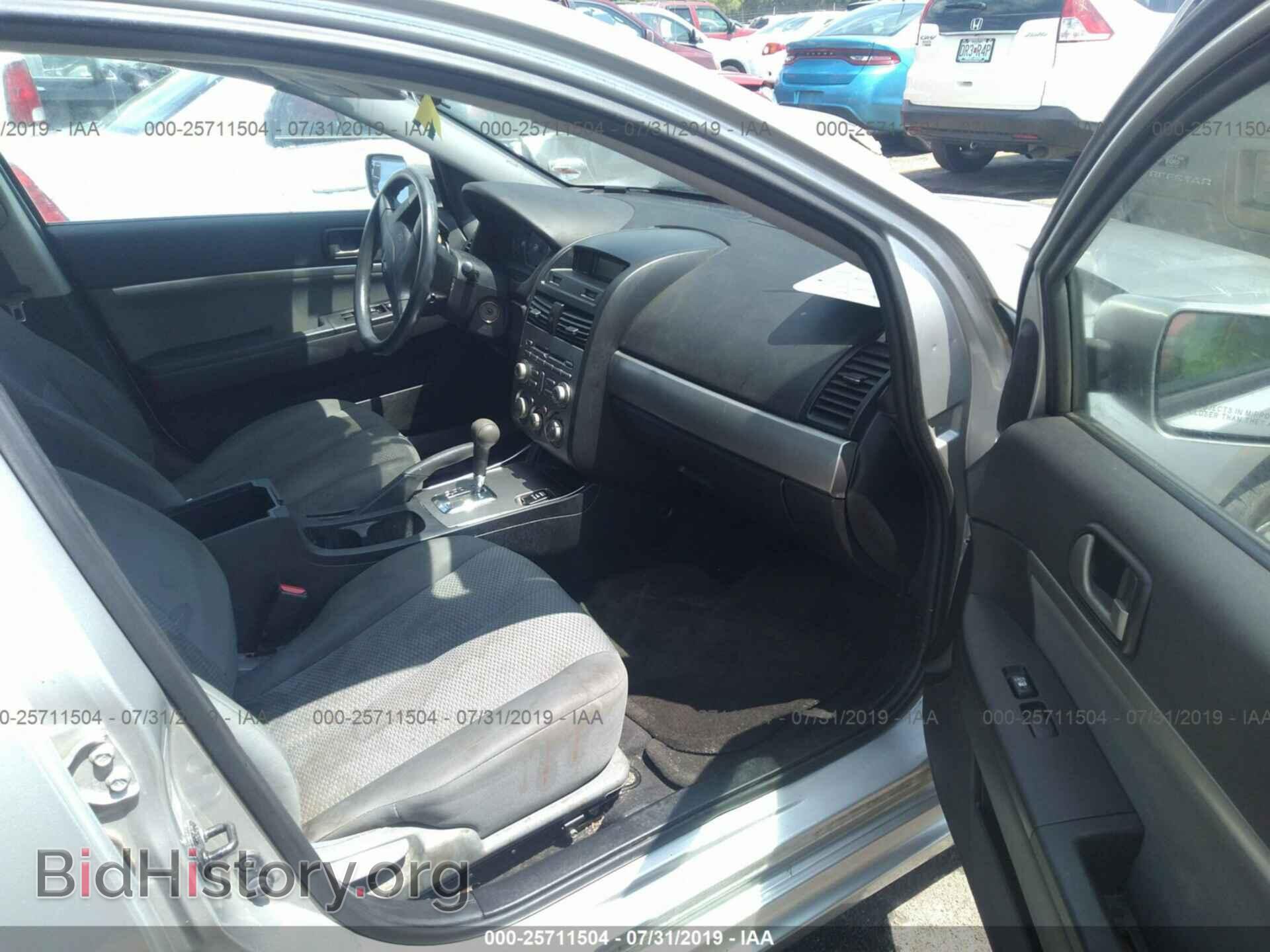 2010 MITSUBISHI GALANT - VIN: 4A32B2FF8AE017172 - Фото 5