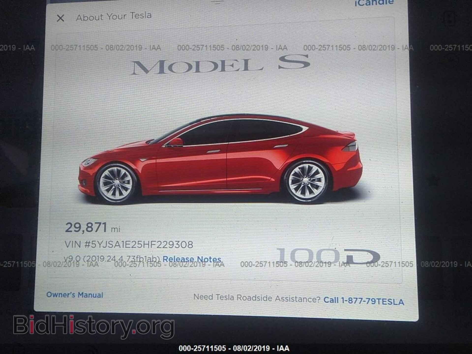 2017 TESLA MODEL S - VIN: 5YJSA1E25HF229308 - Photo 7