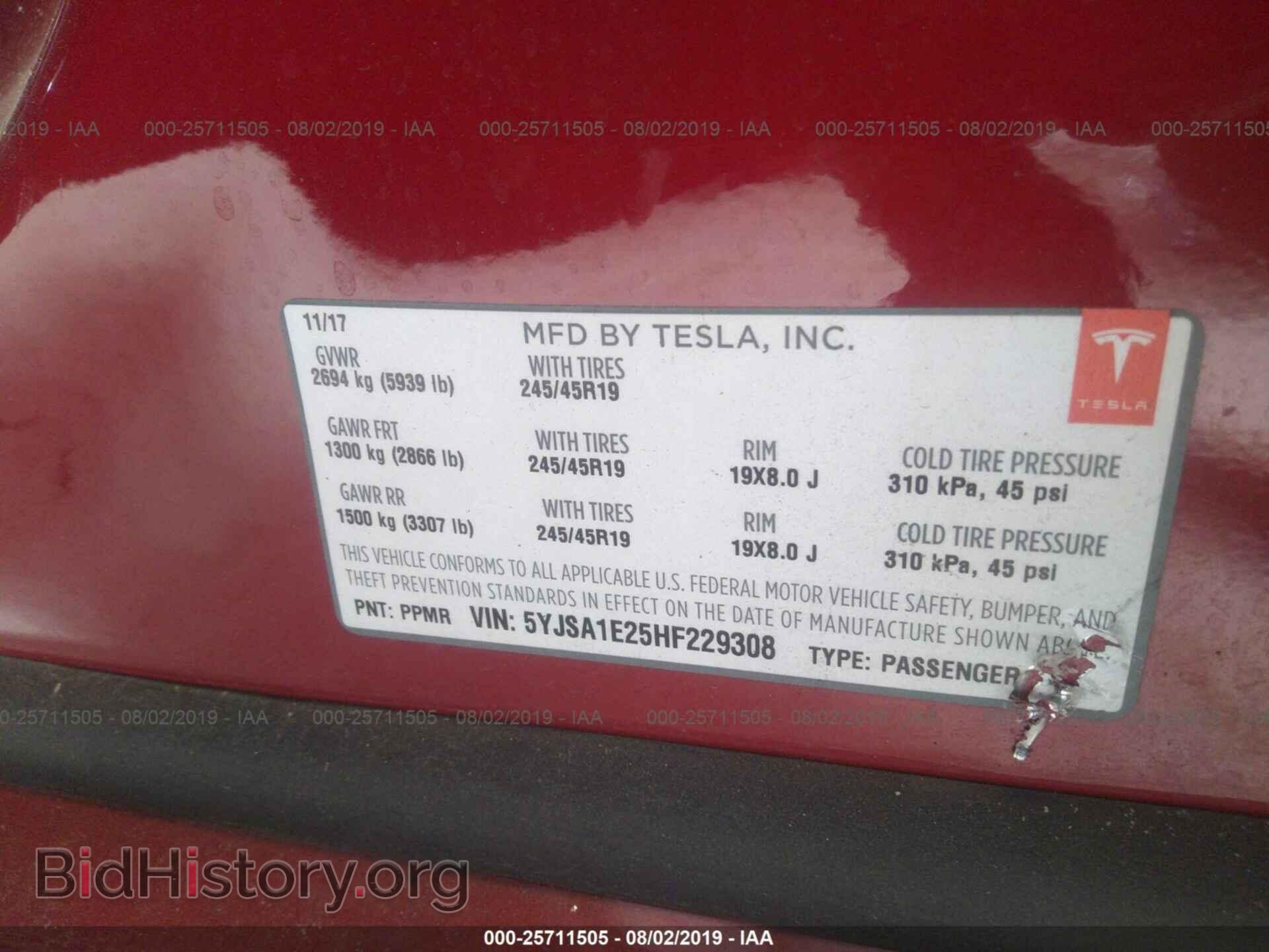 2017 TESLA MODEL S - VIN: 5YJSA1E25HF229308 - Photo 9