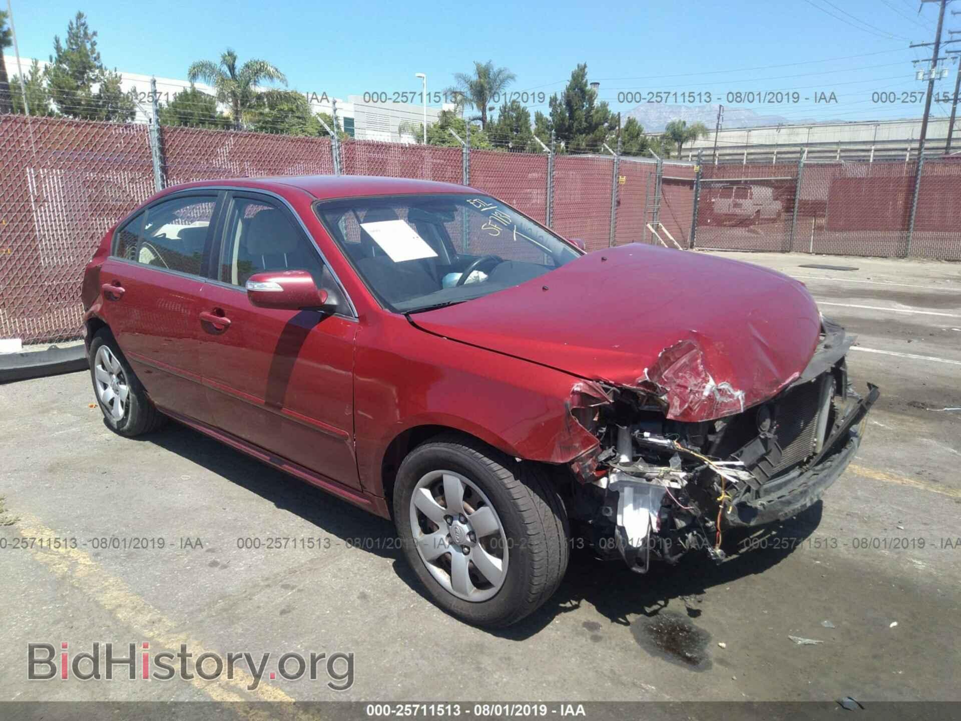 Photo KNAGG4A87A5455273 - KIA OPTIMA 2010