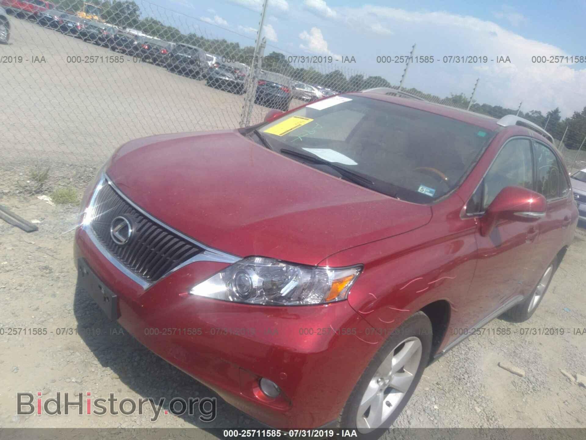 2012 LEXUS RX - VIN: 2T2BK1BA8CC129088 - Фото 2