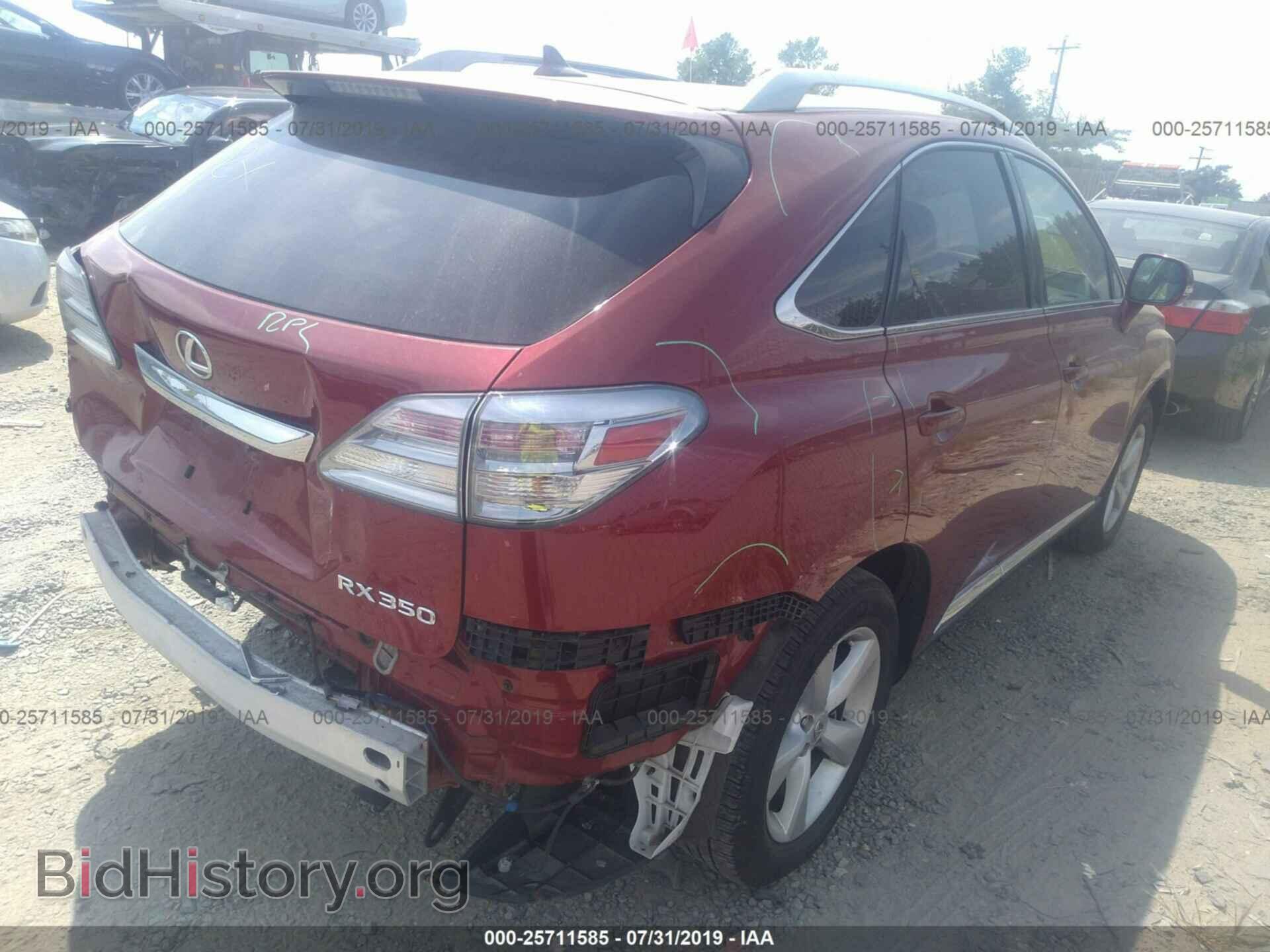 2012 LEXUS RX - VIN: 2T2BK1BA8CC129088 - Фото 4