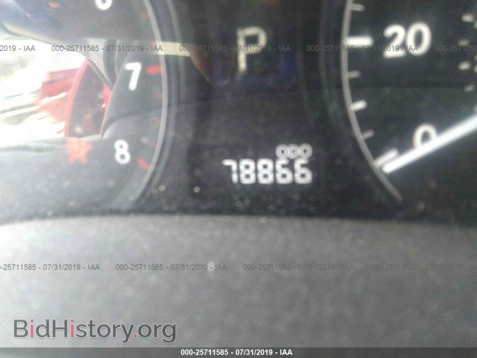 2012 LEXUS RX - VIN: 2T2BK1BA8CC129088 - Фото 7