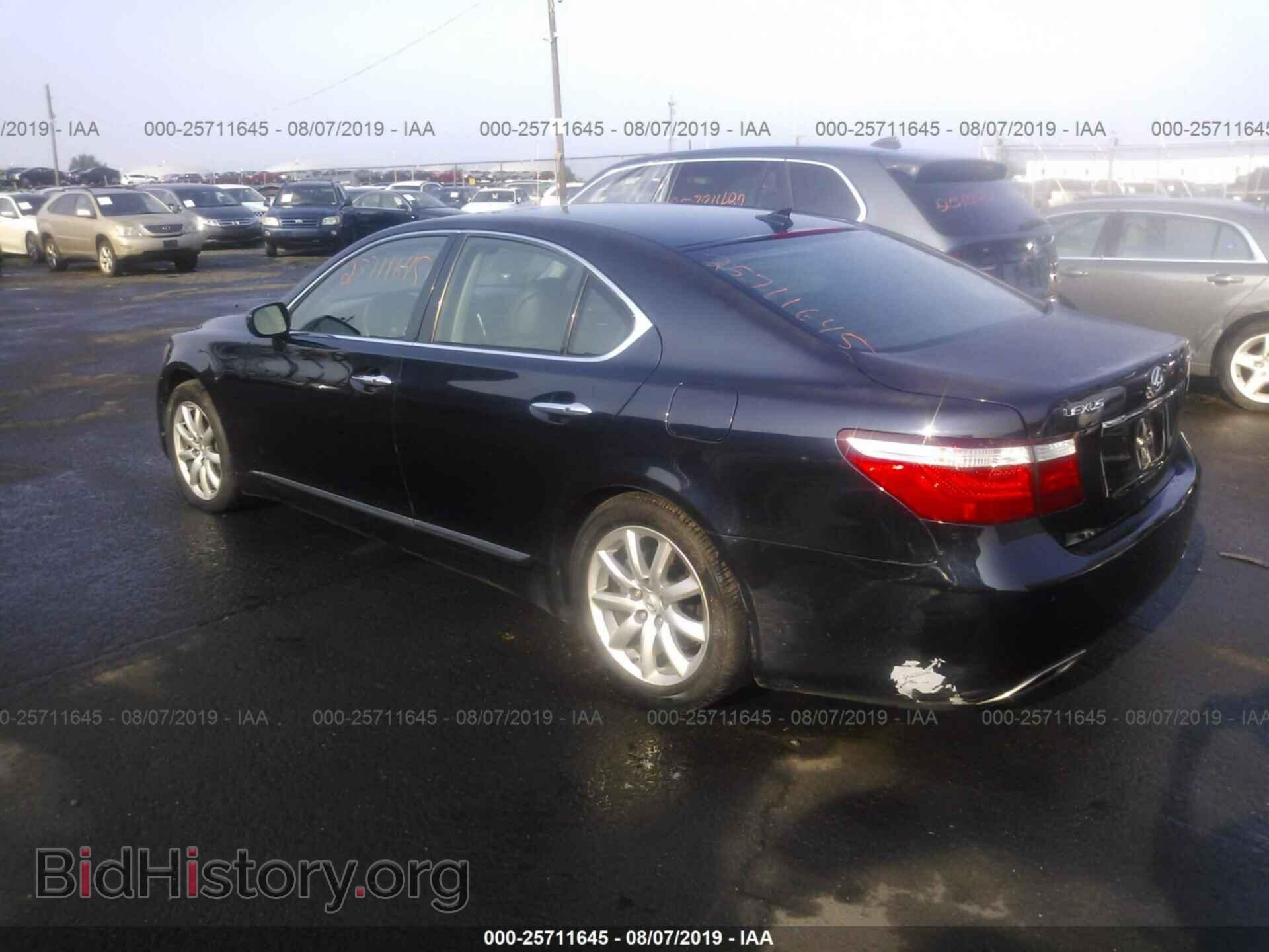 2008 LEXUS LS - VIN: JTHBL46F485074084 - Photo 3