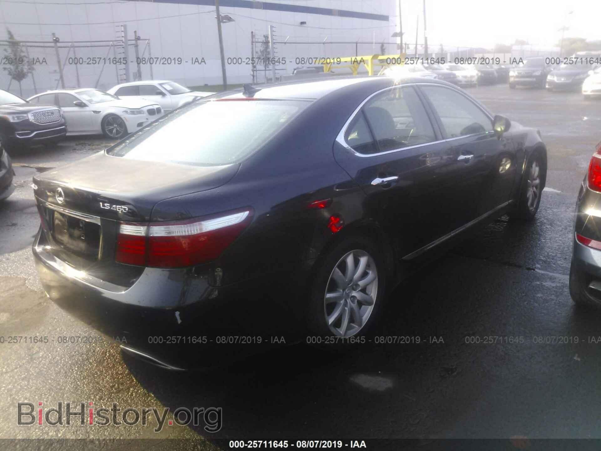 2008 LEXUS LS - VIN: JTHBL46F485074084 - Photo 4