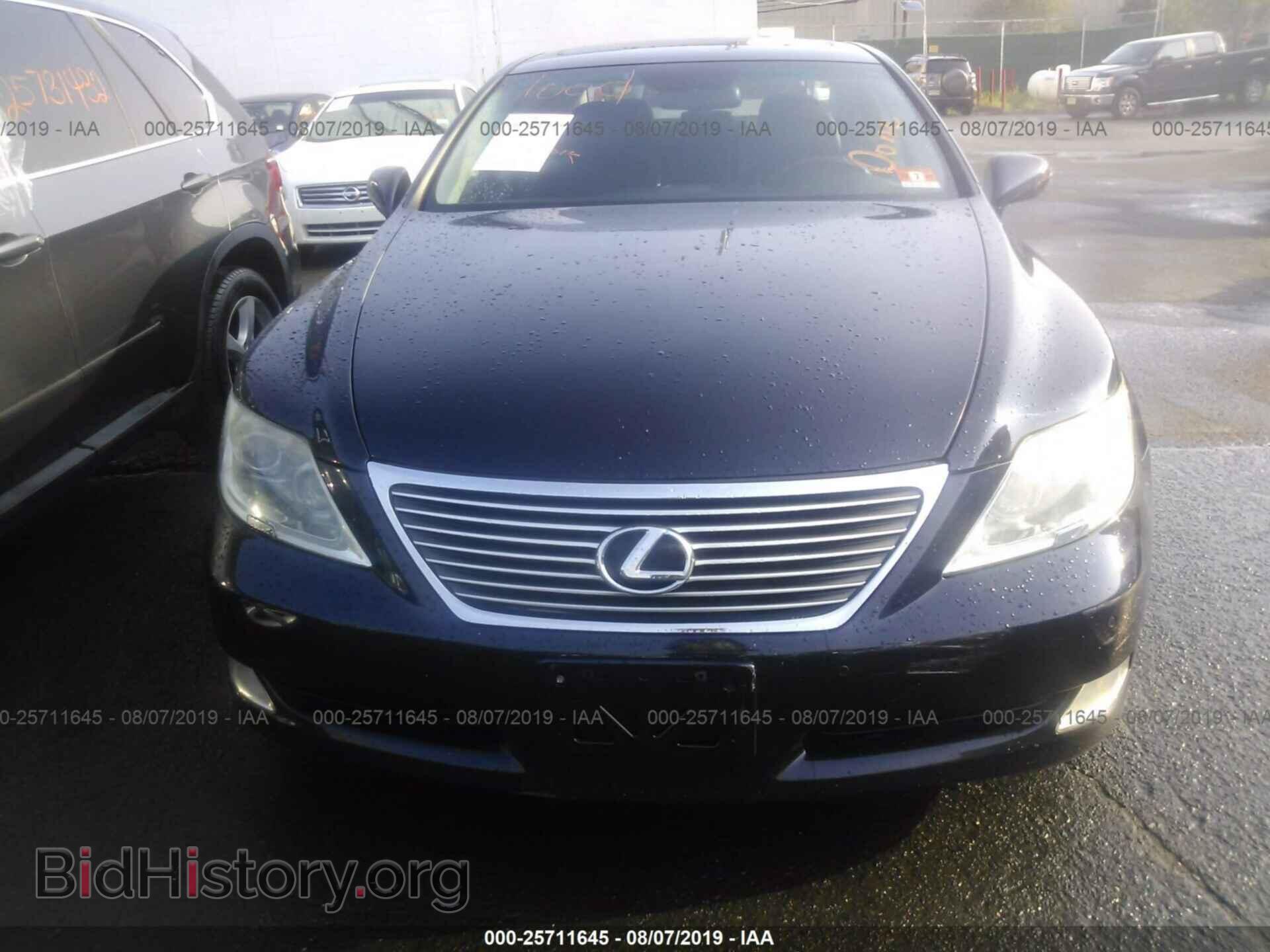 2008 LEXUS LS - VIN: JTHBL46F485074084 - Photo 6