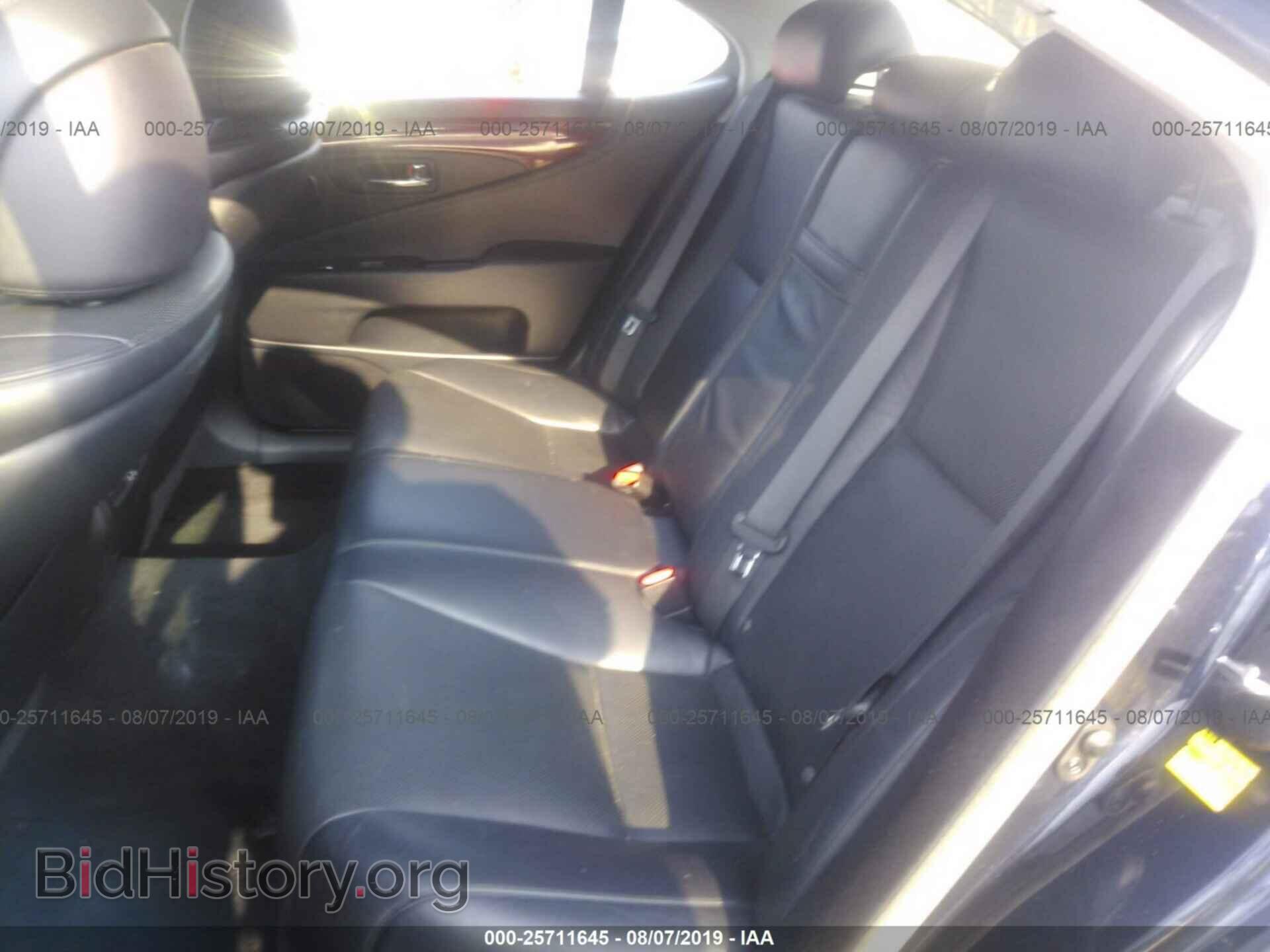 2008 LEXUS LS - VIN: JTHBL46F485074084 - Photo 8