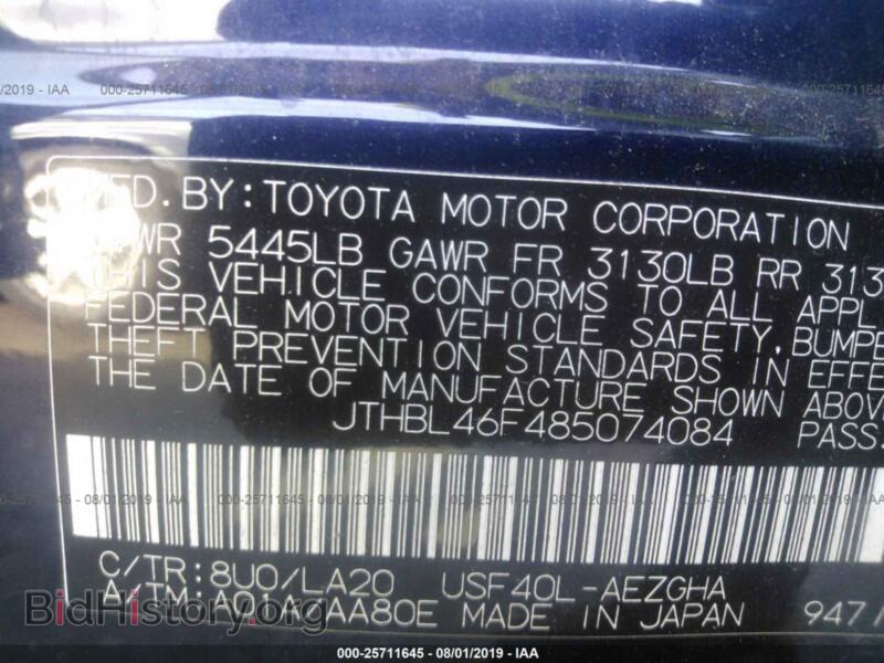2008 Lexus LS (VIN JTHBL46F485074084) — photo 9 of 10