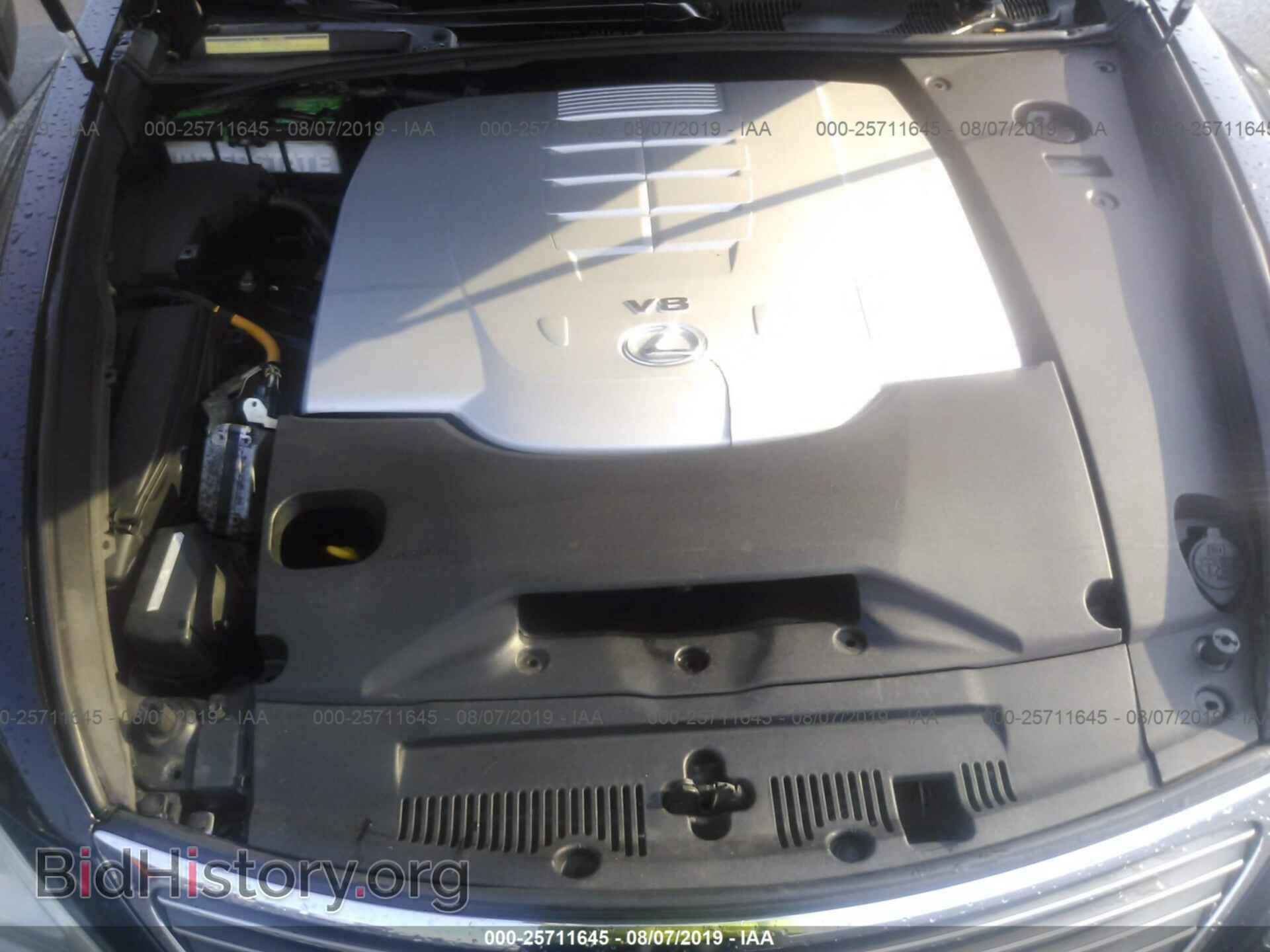 2008 LEXUS LS - VIN: JTHBL46F485074084 - Photo 10